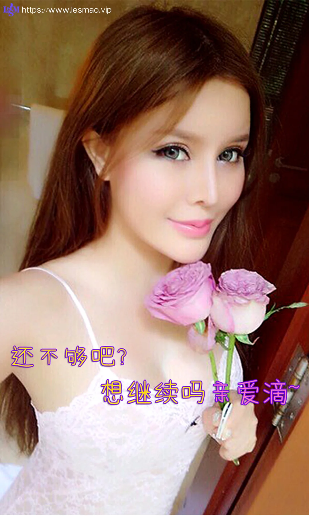 UGirls 爱尤物 No.071 Modo 布莱尔-昆娜 - 12
