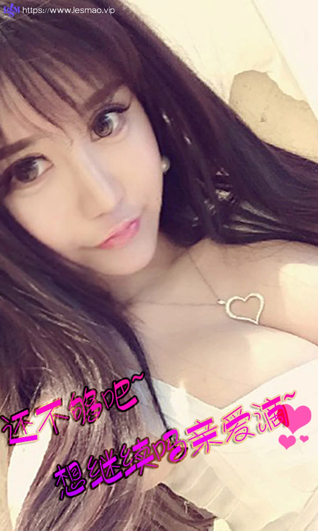 UGirls 爱尤物 No.072 Modo 美熙 - 12