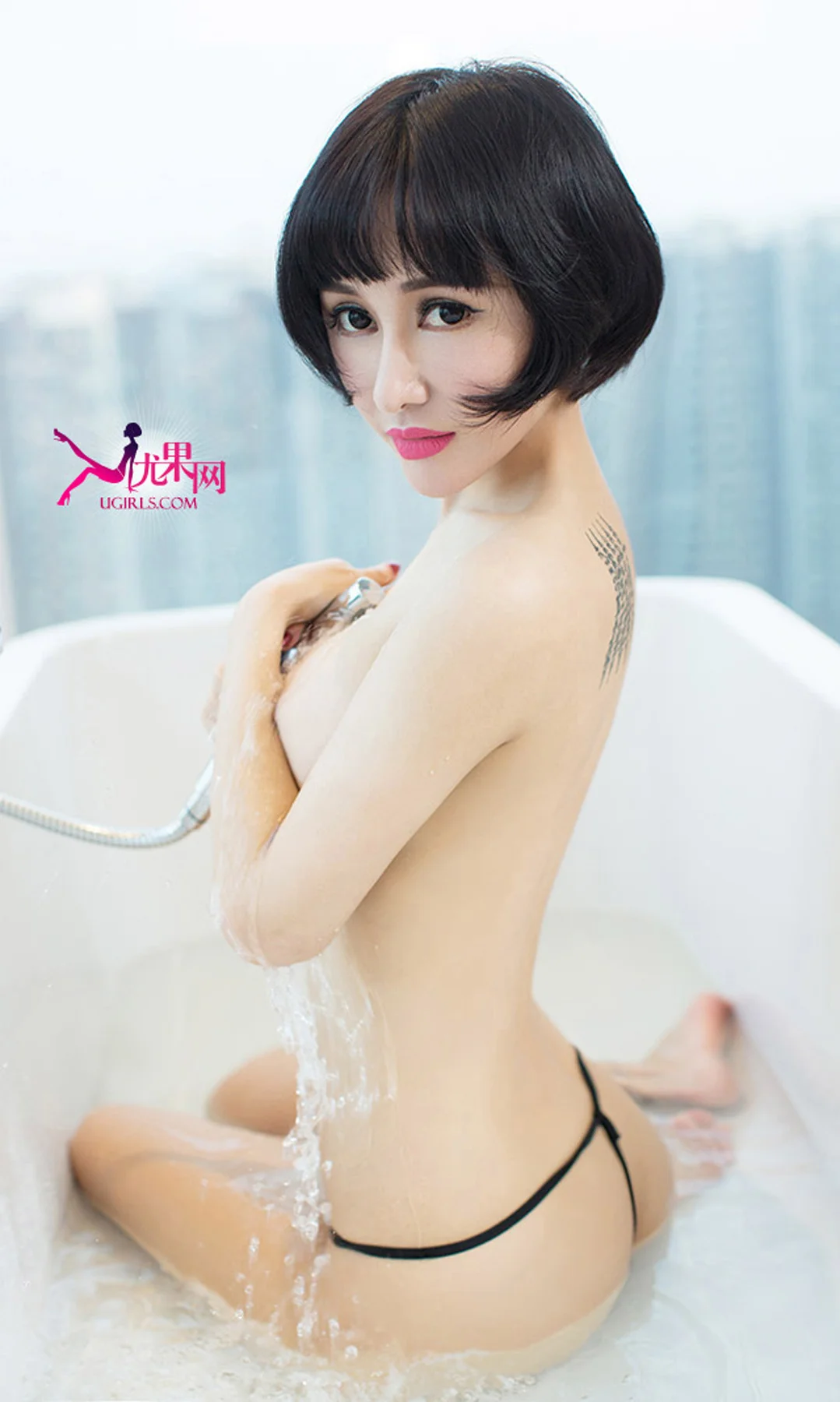 UGirls 爱尤物 No.088 Modo 叶籽亿 - 33