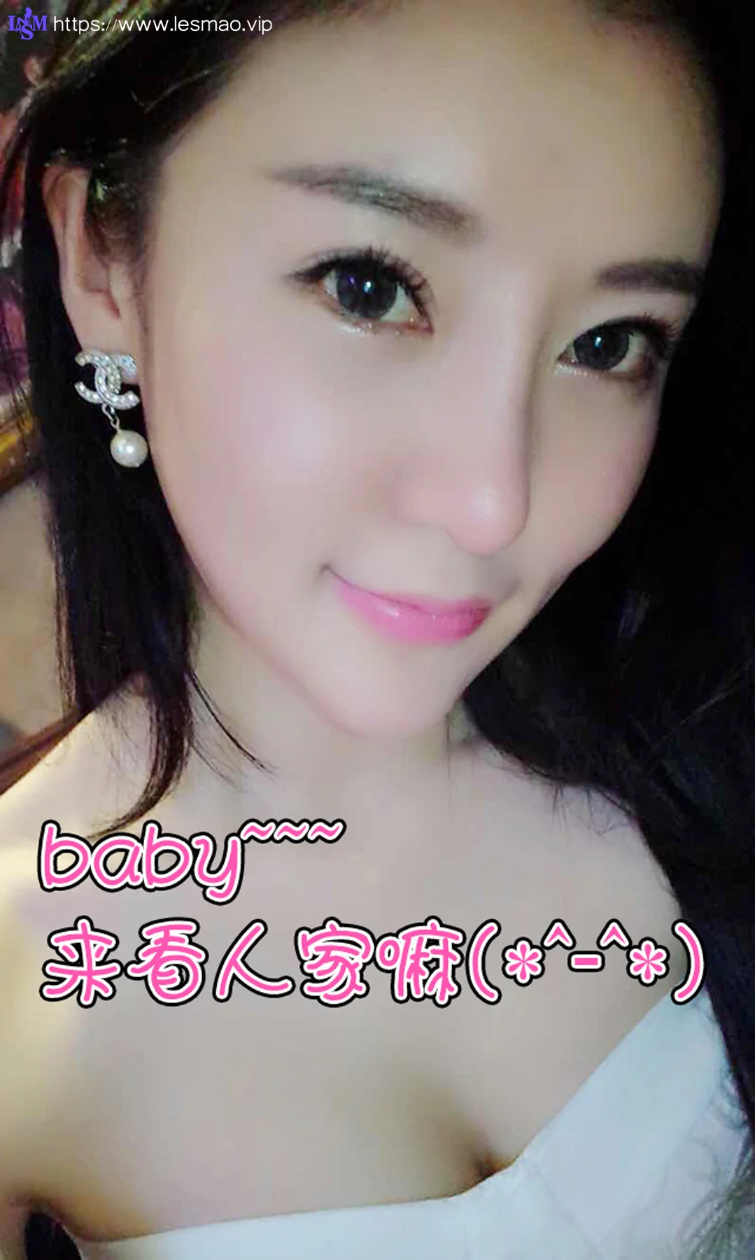 UGirls 爱尤物 No.093 Modo 佟曼 - 12