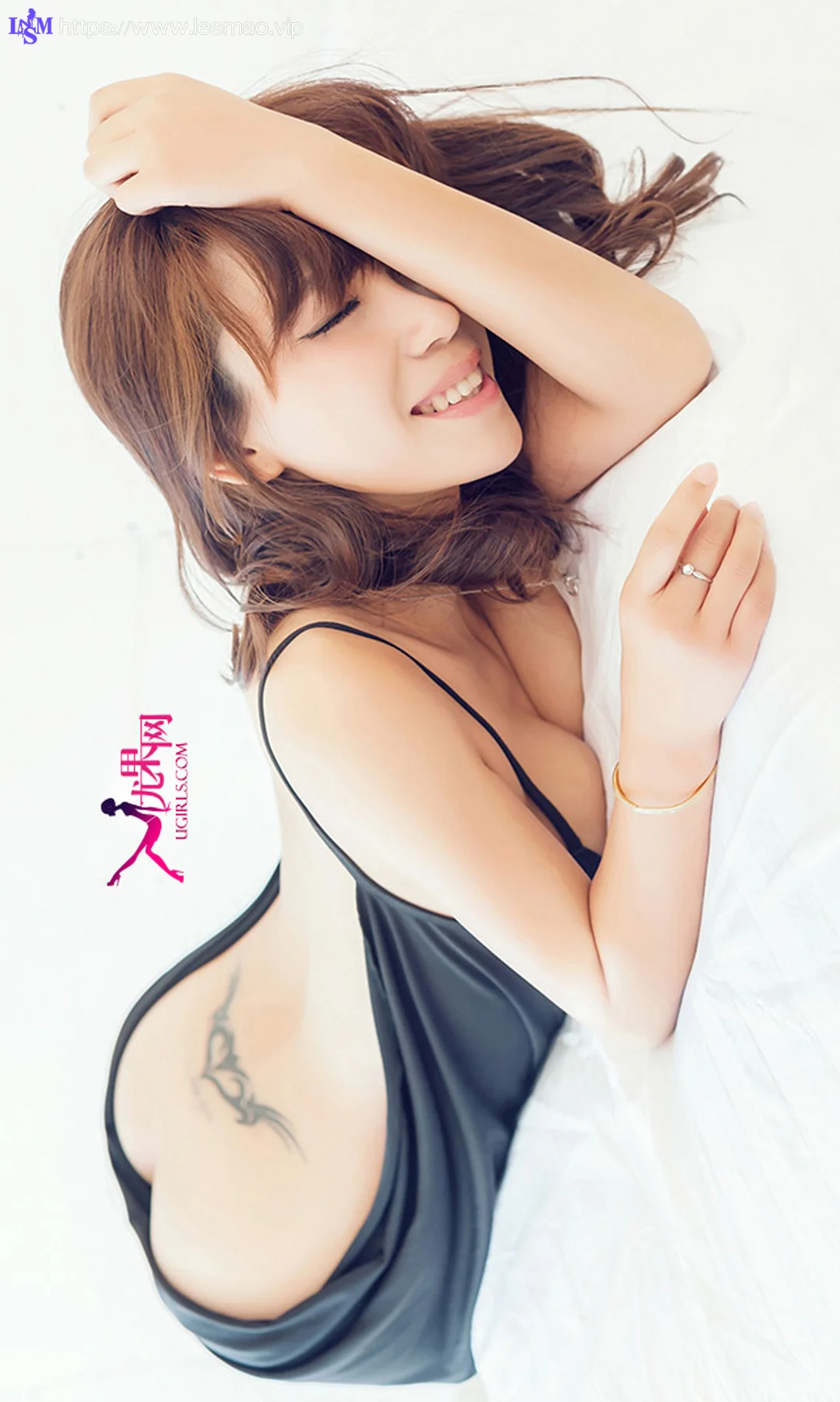 UGirls 爱尤物 No.096 Modo 田依依 - 30