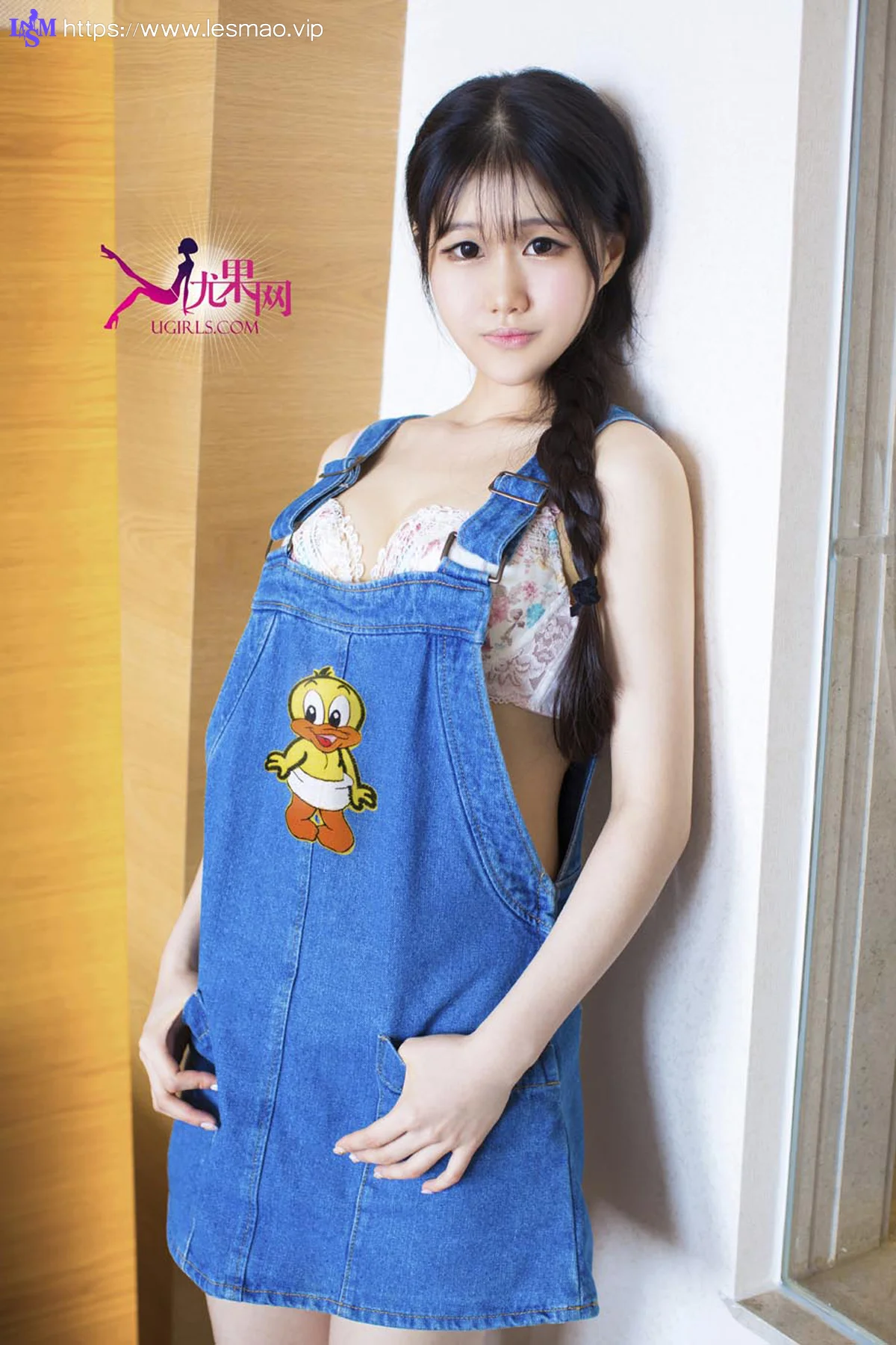 UGirls 爱尤物 No.098 Modo 陈雨萌 - 19