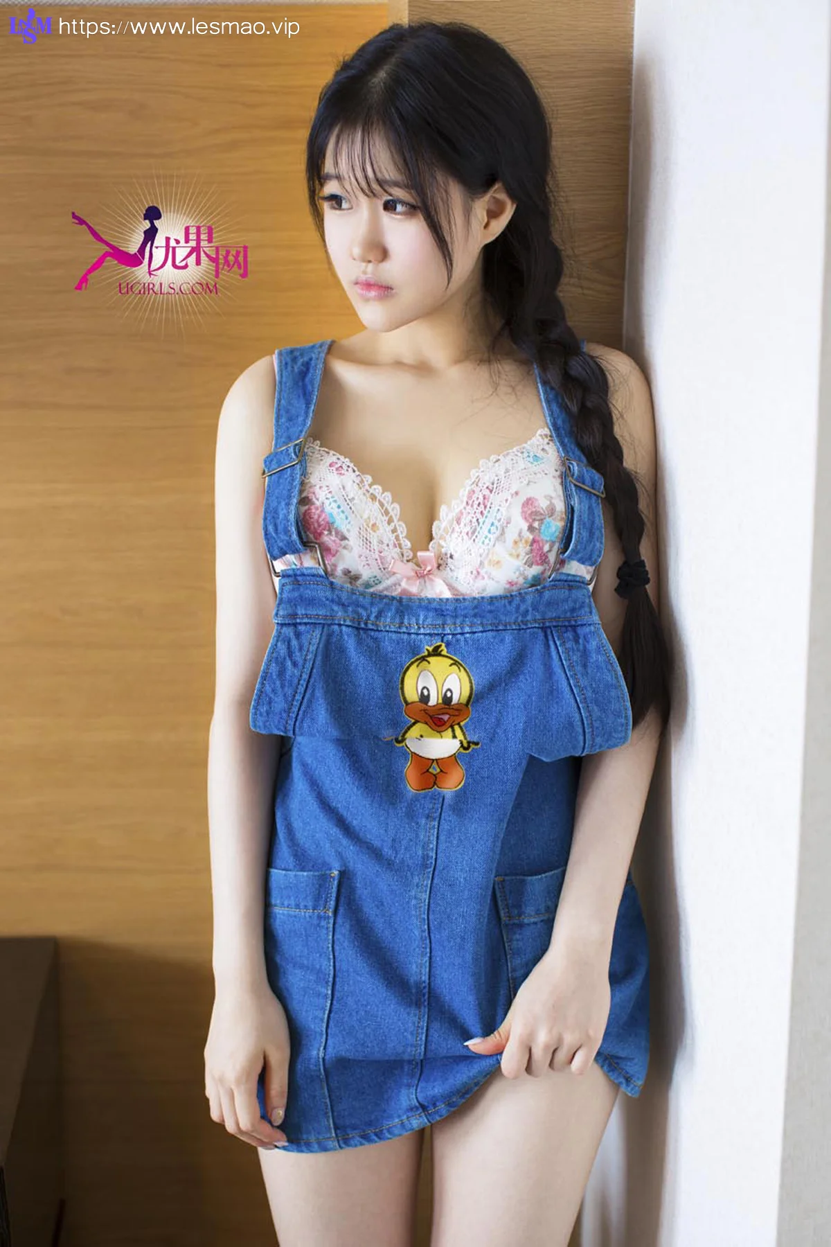 UGirls 爱尤物 No.098 Modo 陈雨萌 - 25