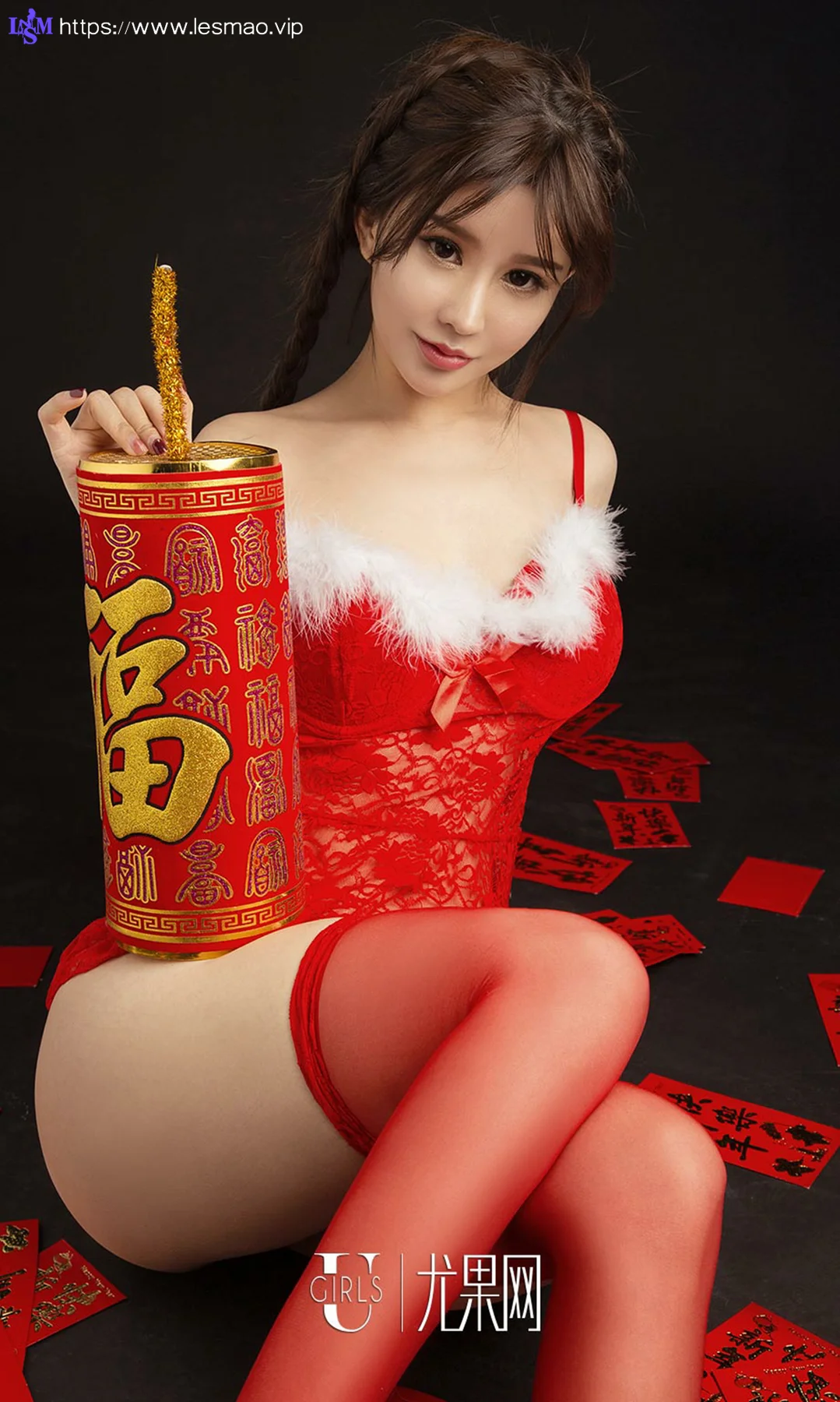 UGirls 爱尤物 No.1002 纯小希 - 12