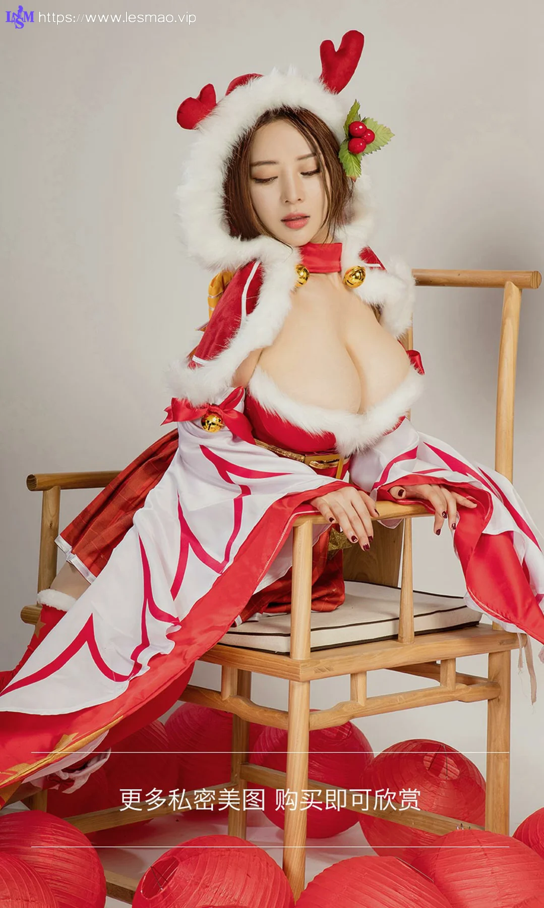 UGirls 爱尤物 No.1004 筱慧、爱菲、艺轩、白熙萌、周心怡、... - 13