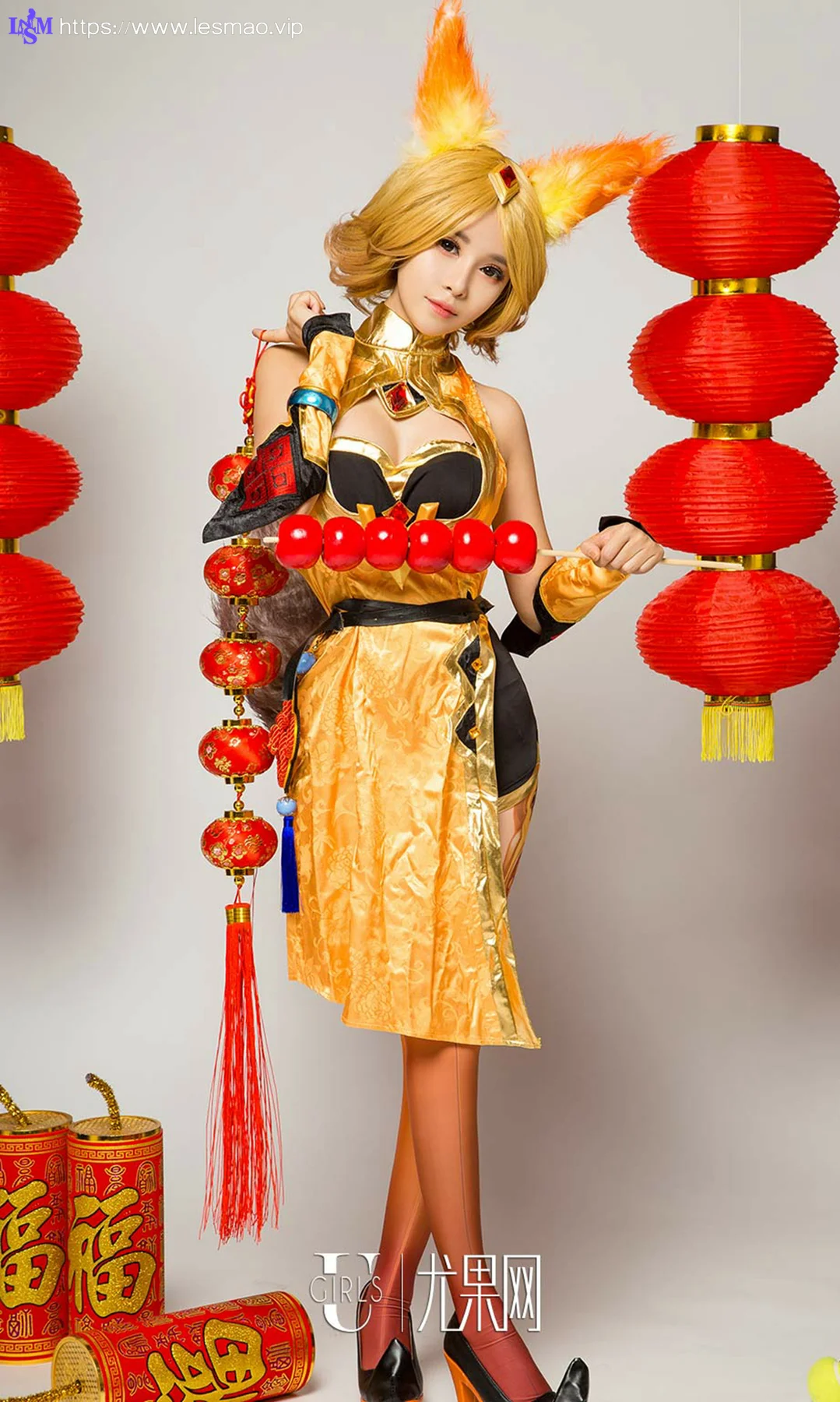 UGirls 爱尤物 No.1004 筱慧、爱菲、艺轩、白熙萌、周心怡、... - 17