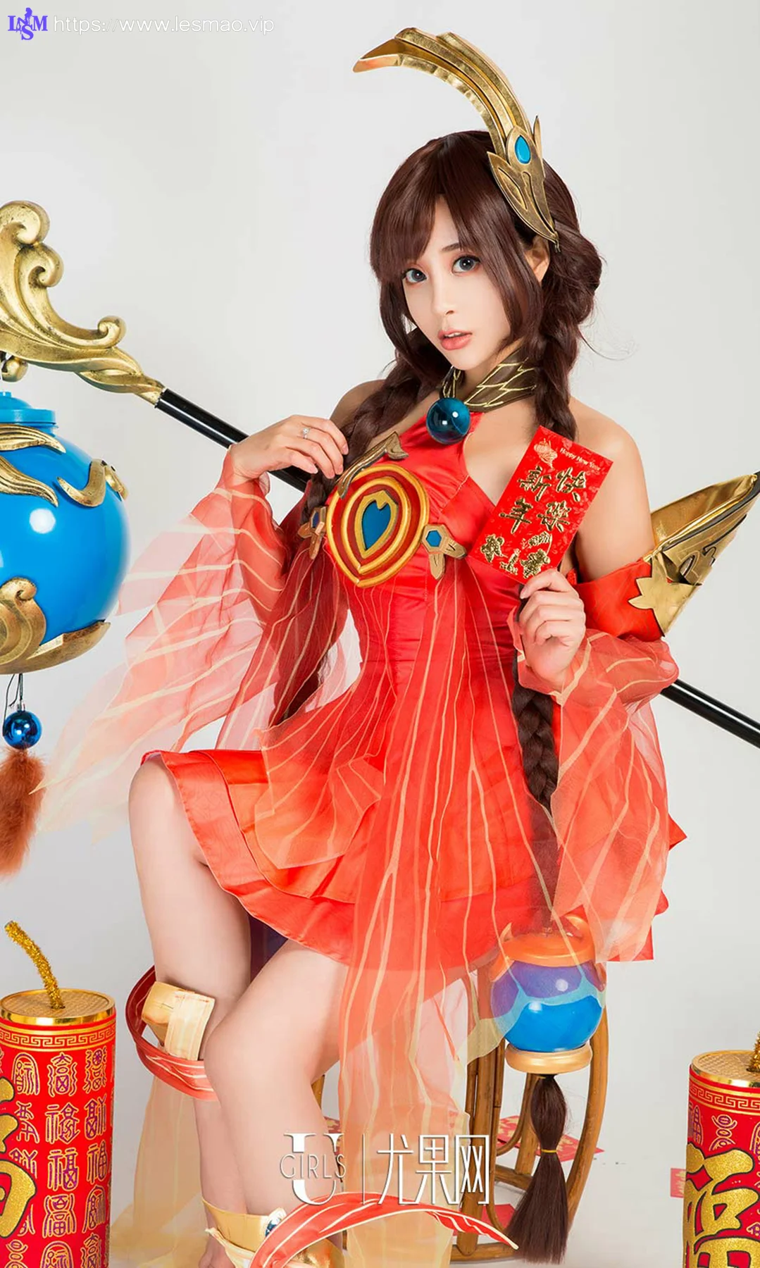 UGirls 爱尤物 No.1004 筱慧、爱菲、艺轩、白熙萌、周心怡、... - 18