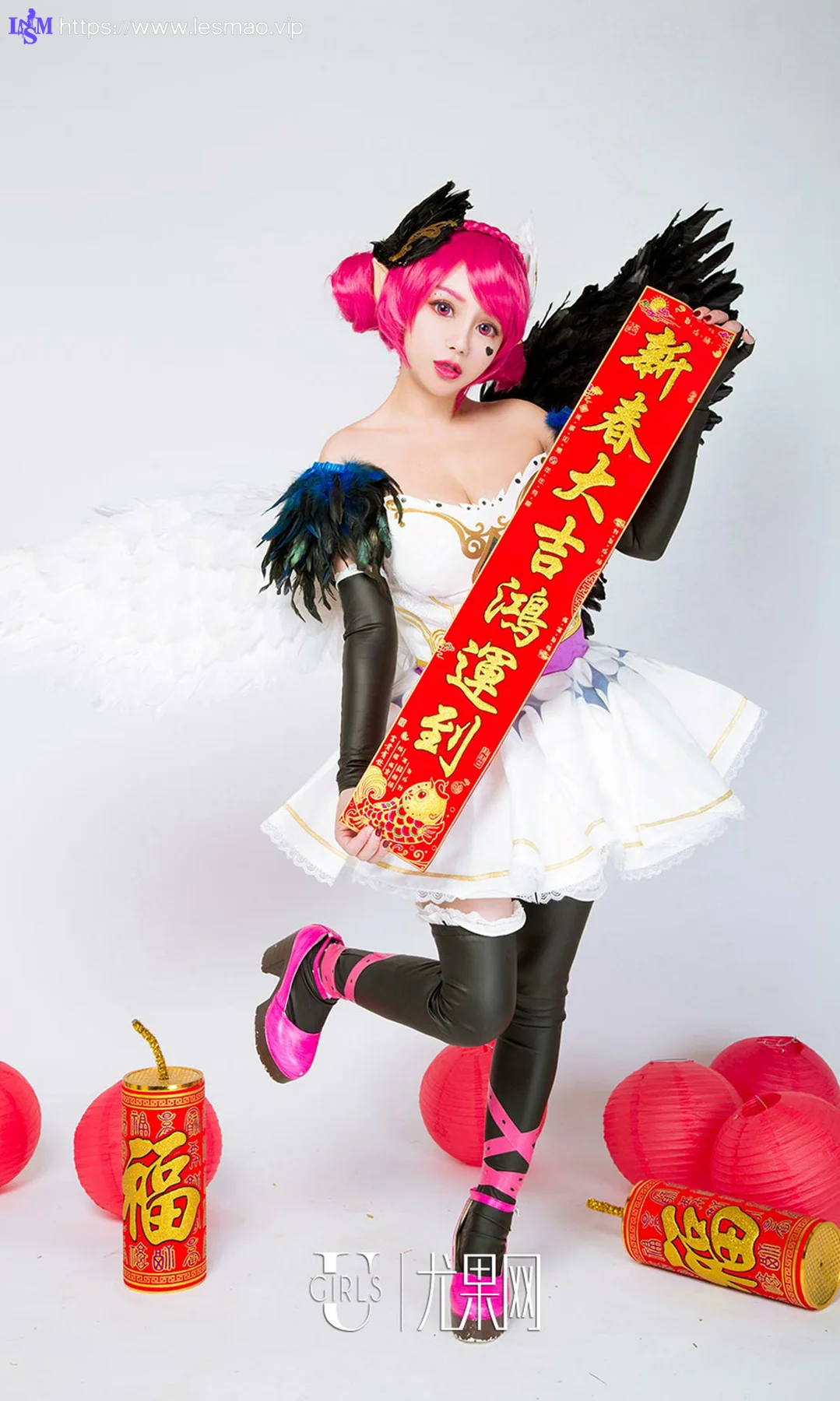 UGirls 爱尤物 No.1004 筱慧、爱菲、艺轩、白熙萌、周心怡、... - 19