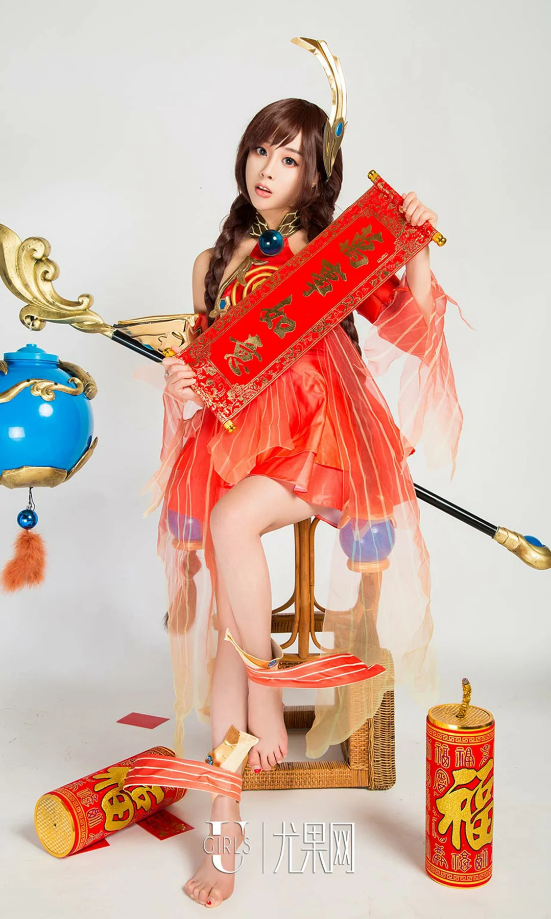 UGirls 爱尤物 No.1004 筱慧、爱菲、艺轩、白熙萌、周心怡、... - 34
