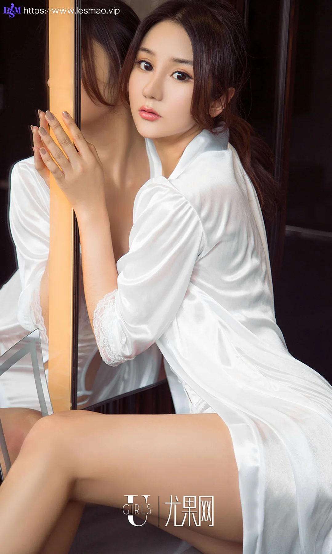 UGirls 爱尤物 No.1026 尼莫 - 12