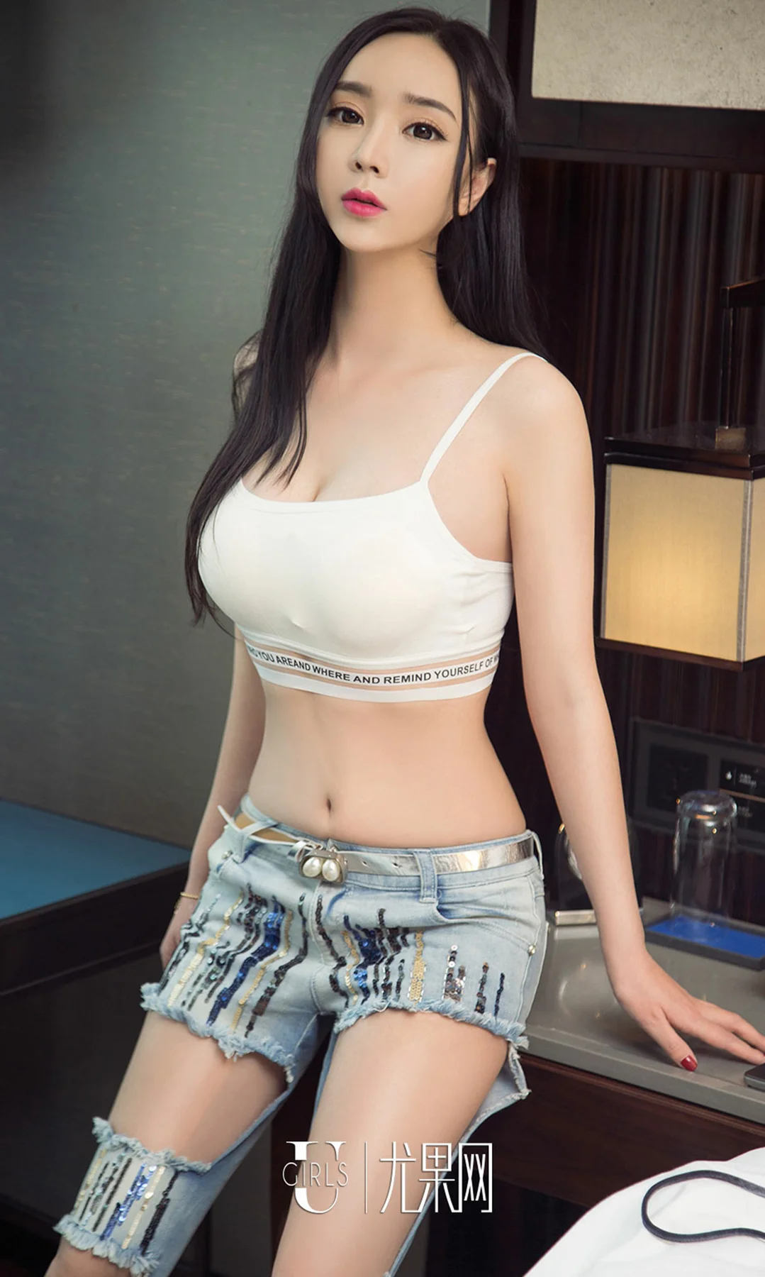 UGirls 爱尤物 No.1028 艾米儿 - 12