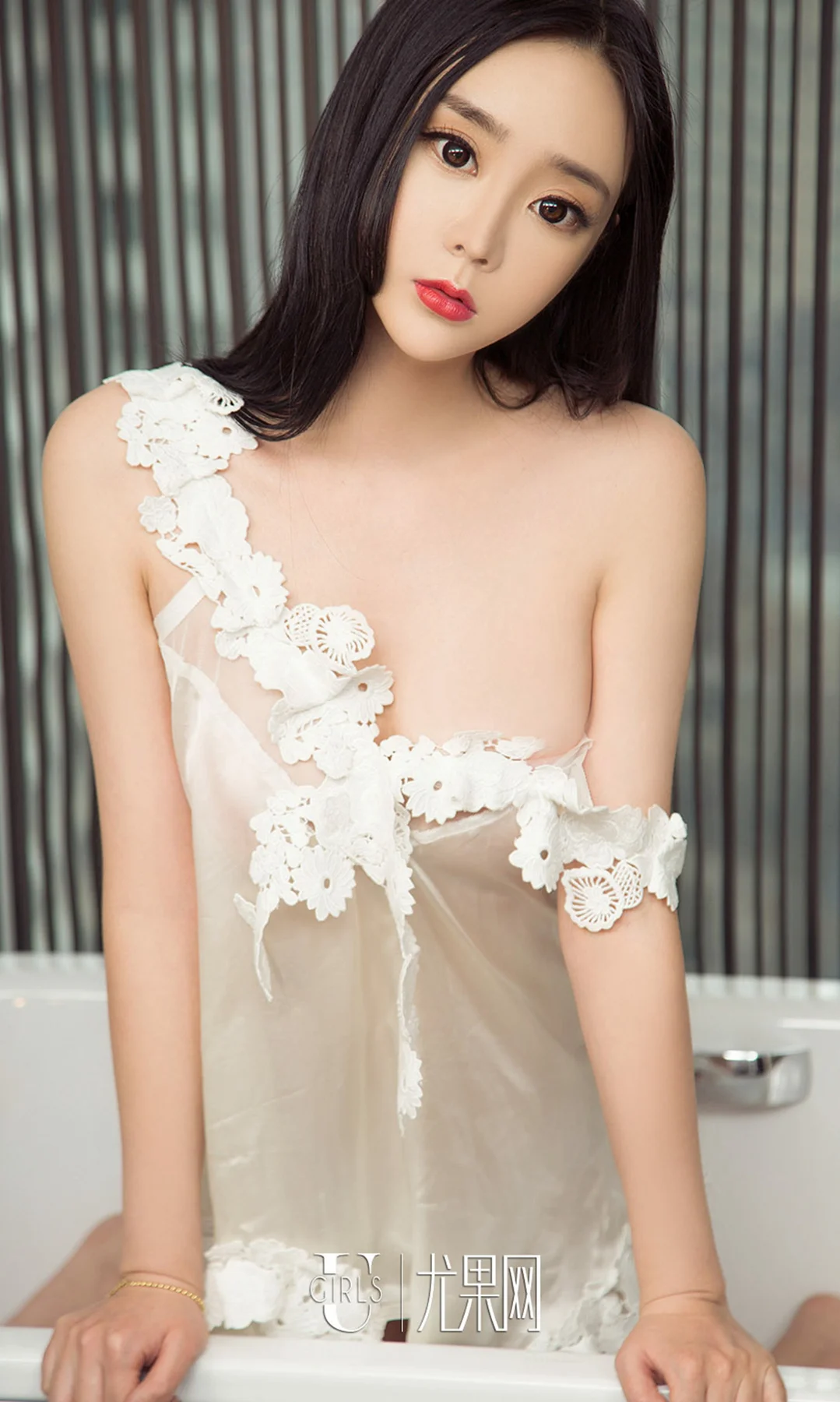 UGirls 爱尤物 No.1028 艾米儿 - 17