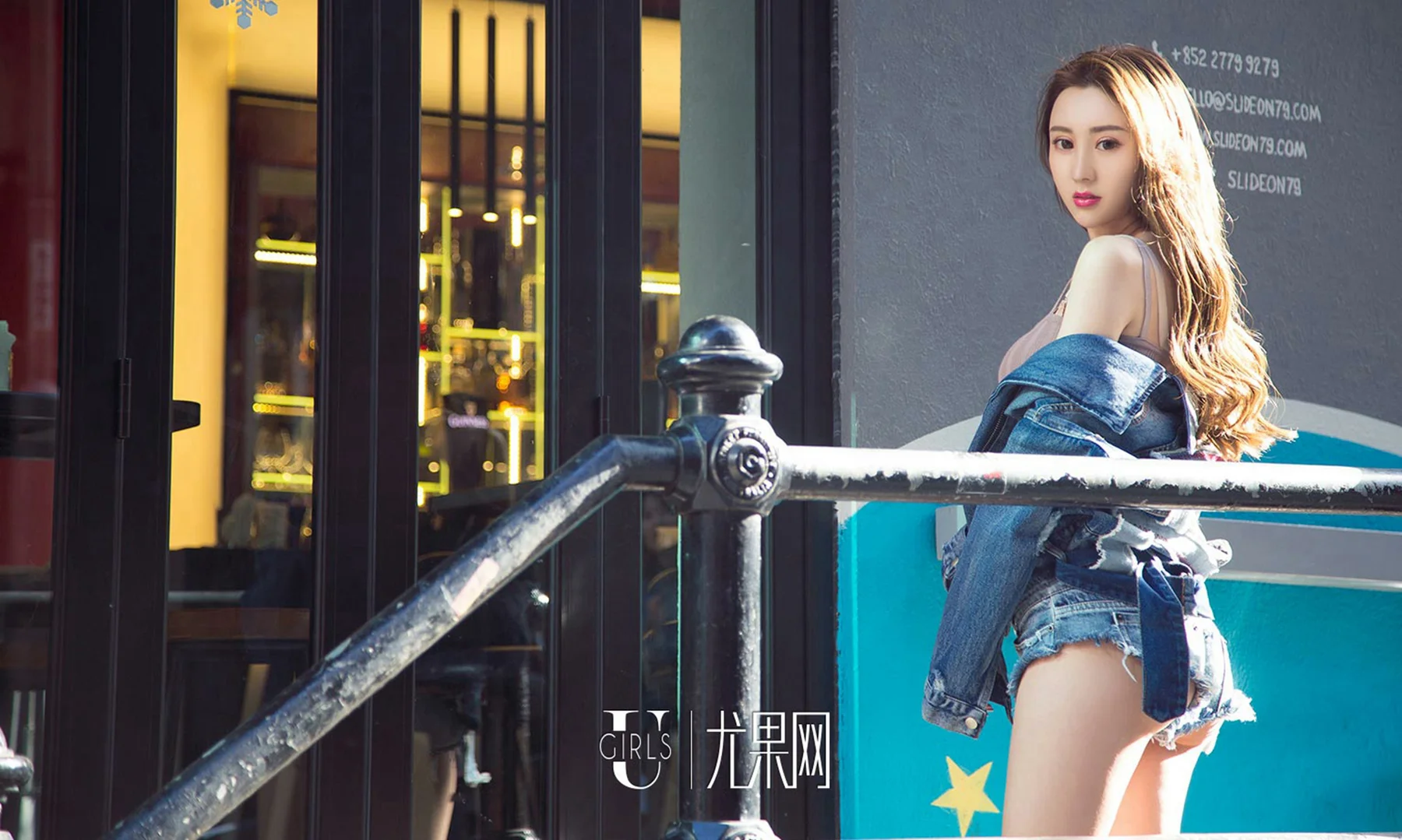 UGirls 爱尤物 No.1045 程梓 - 21