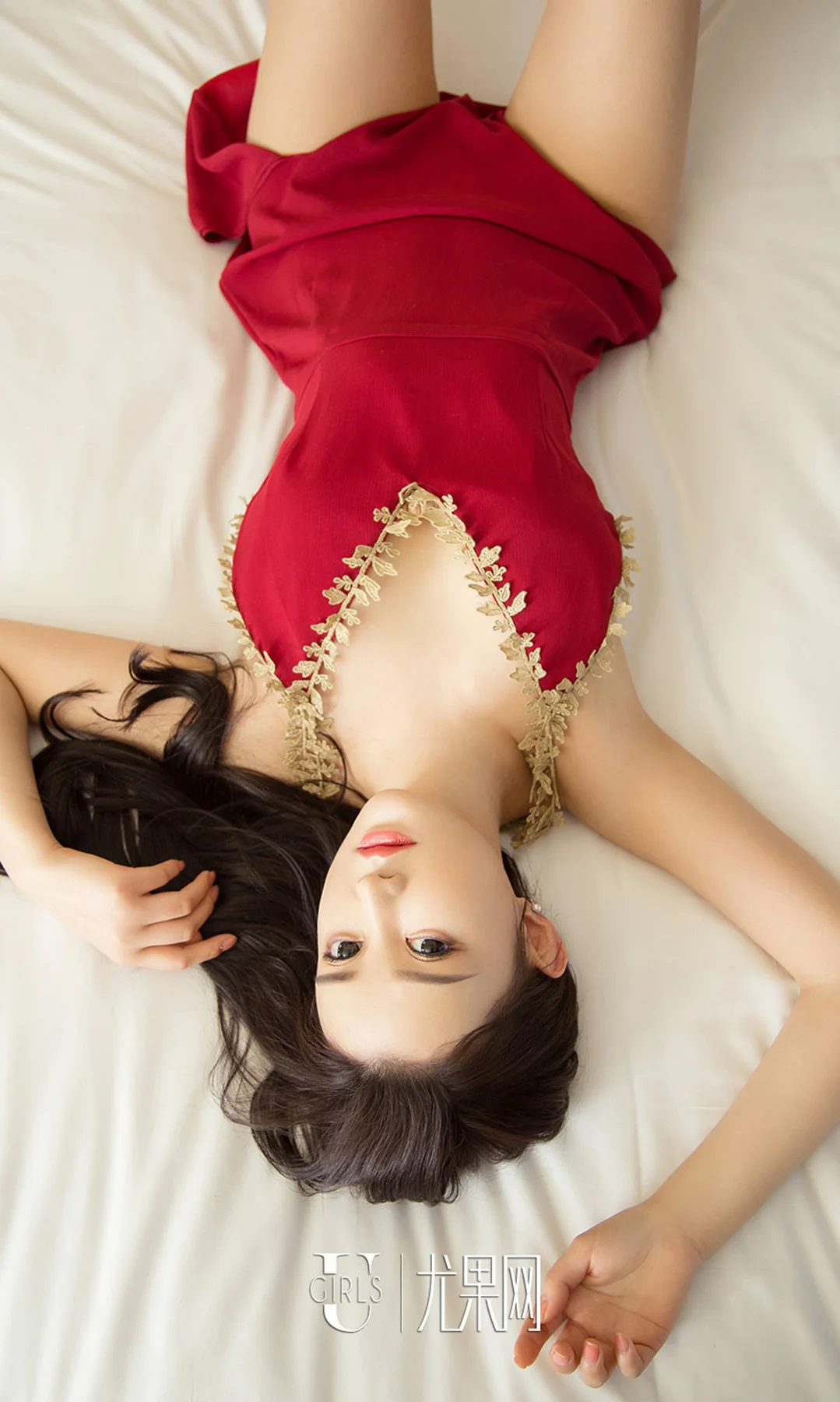 UGirls 爱尤物 No.1053 王琳 - 6