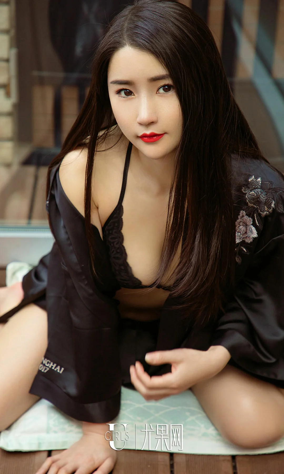 UGirls 爱尤物 No.1063 唐淇淇 - 10