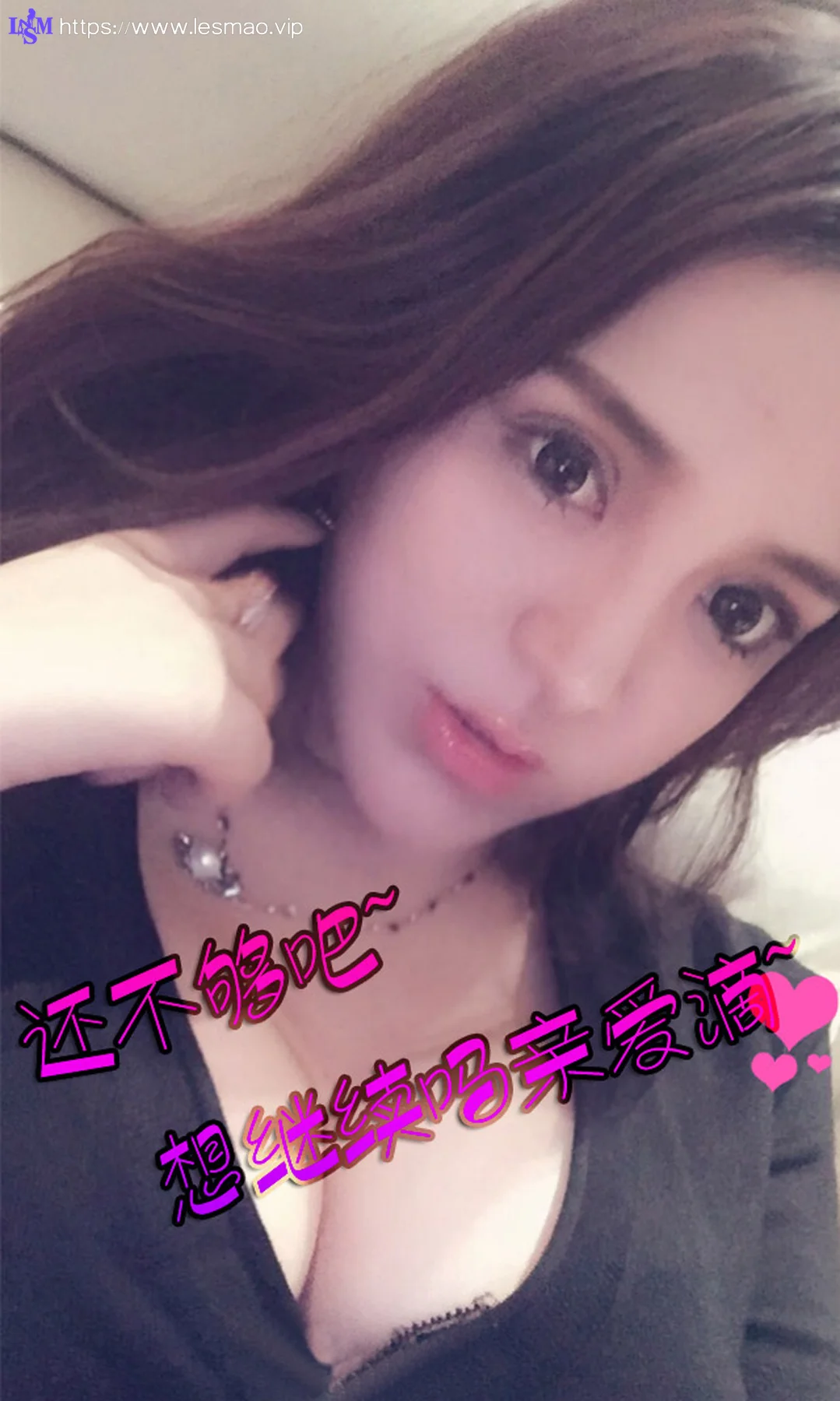 UGirls 爱尤物 No.109 Modo 朱赢 - 12