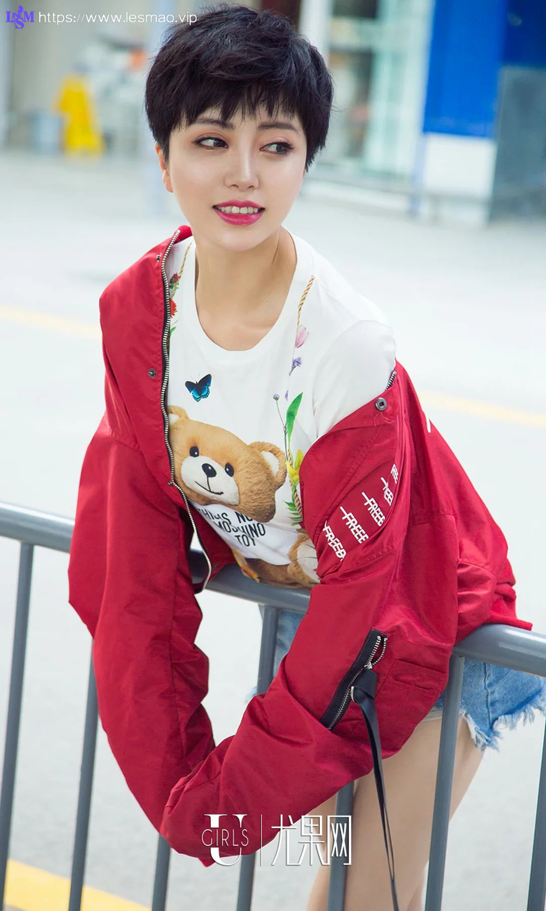 UGirls 爱尤物 No.1102 金卓然 - 12