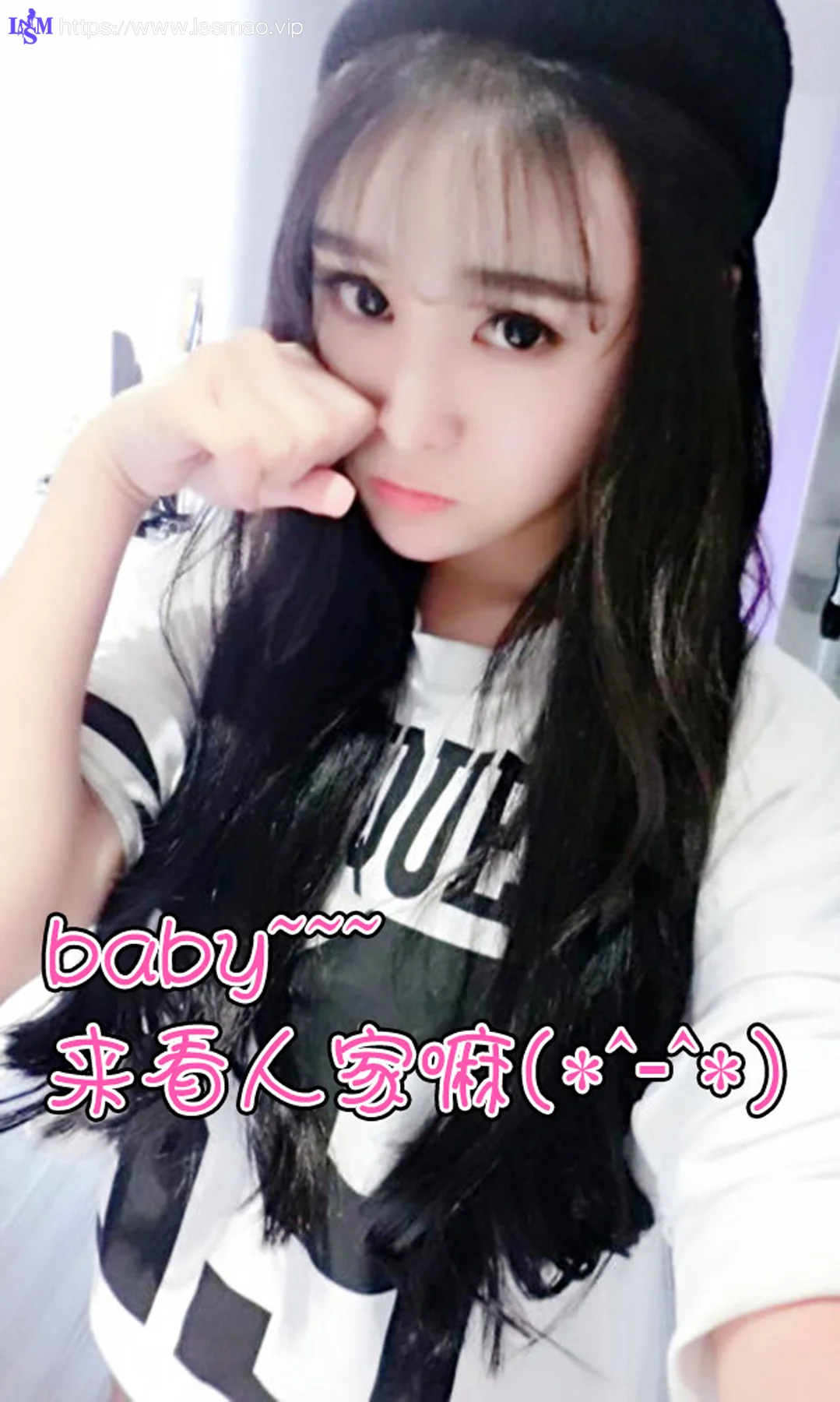 UGirls 爱尤物 No.111 Modo 萱萱 - 12