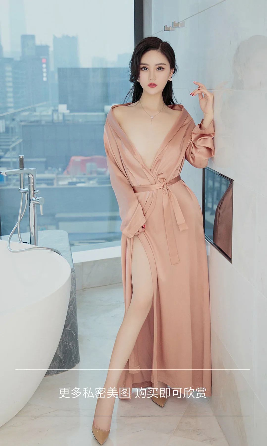 UGirls 爱尤物 No.1110 Hasand - 13