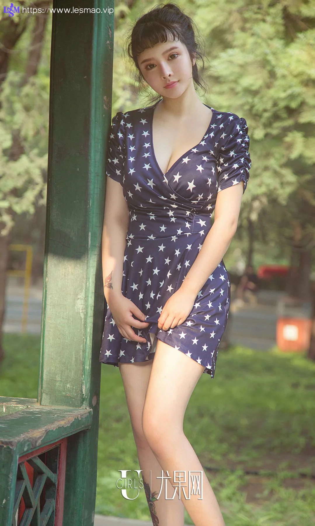 UGirls 爱尤物 No.1111 杨漫妮 - 14