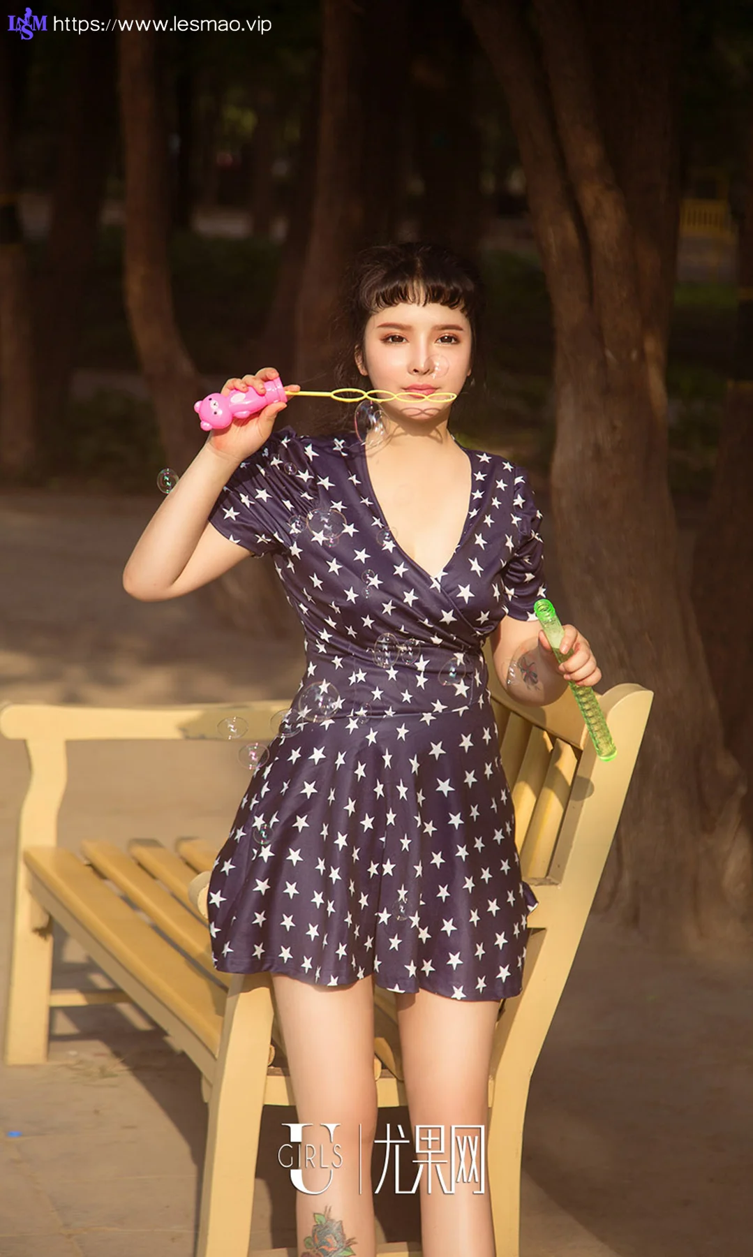 UGirls 爱尤物 No.1111 杨漫妮 - 19