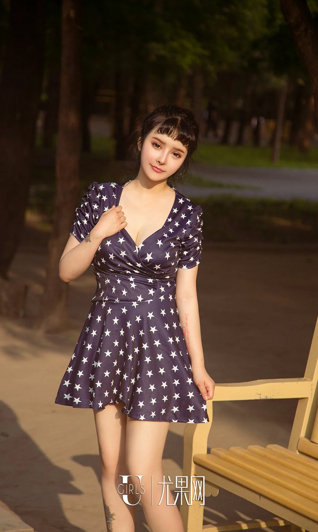 UGirls 爱尤物 No.1111 杨漫妮 - 22