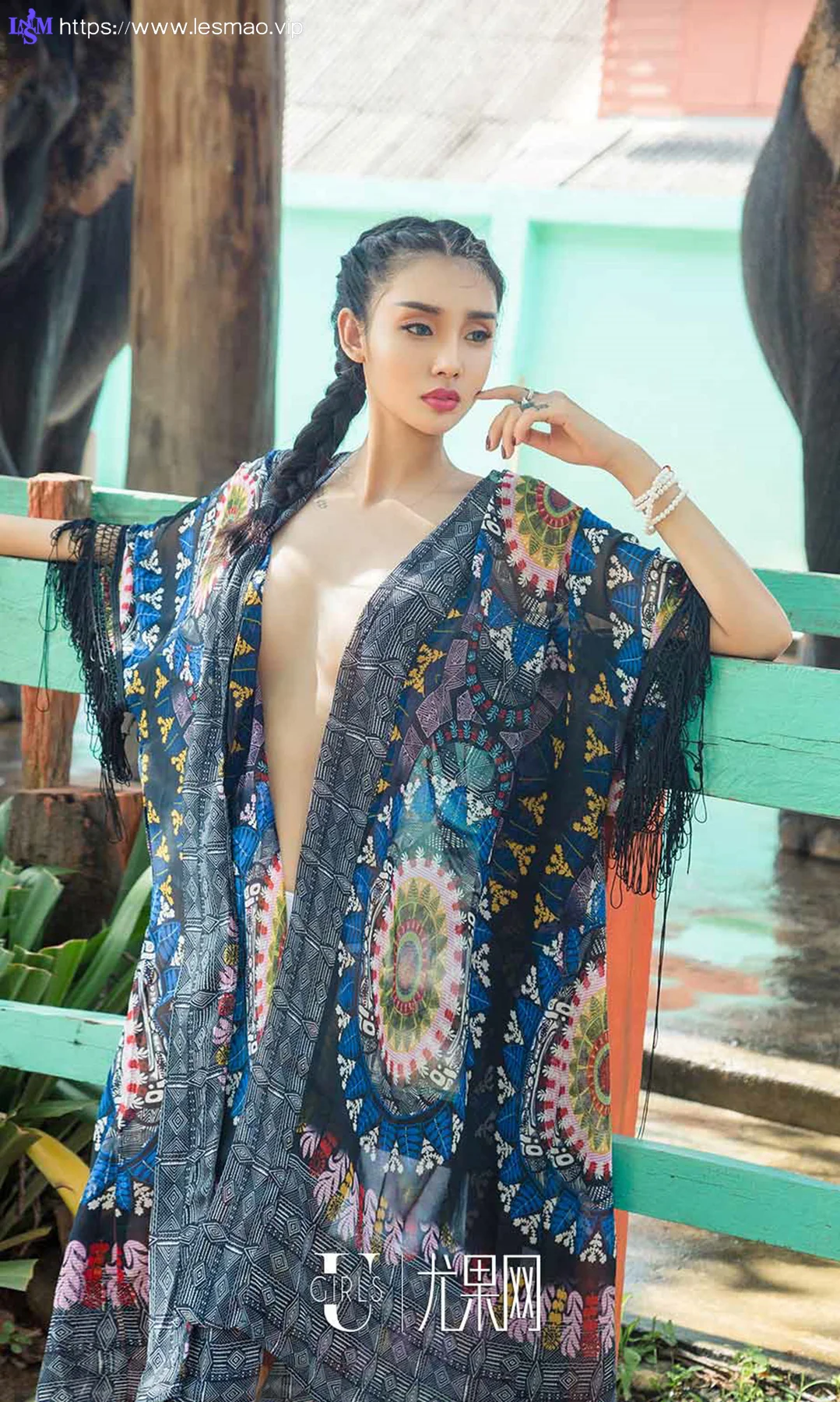 UGirls 爱尤物 No.1121 尤菲儿 - 16