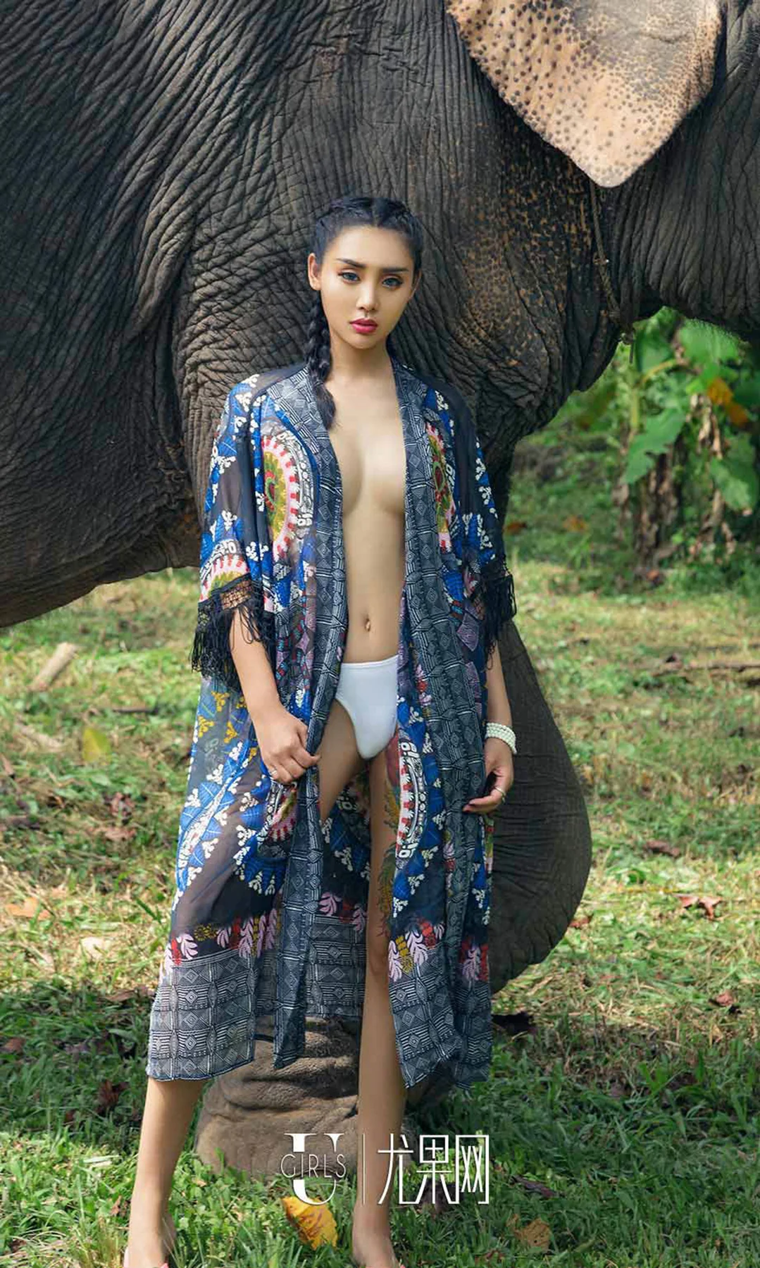 UGirls 爱尤物 No.1121 尤菲儿 - 23