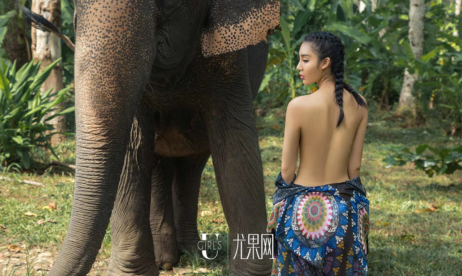 UGirls 爱尤物 No.1121 尤菲儿 - 35