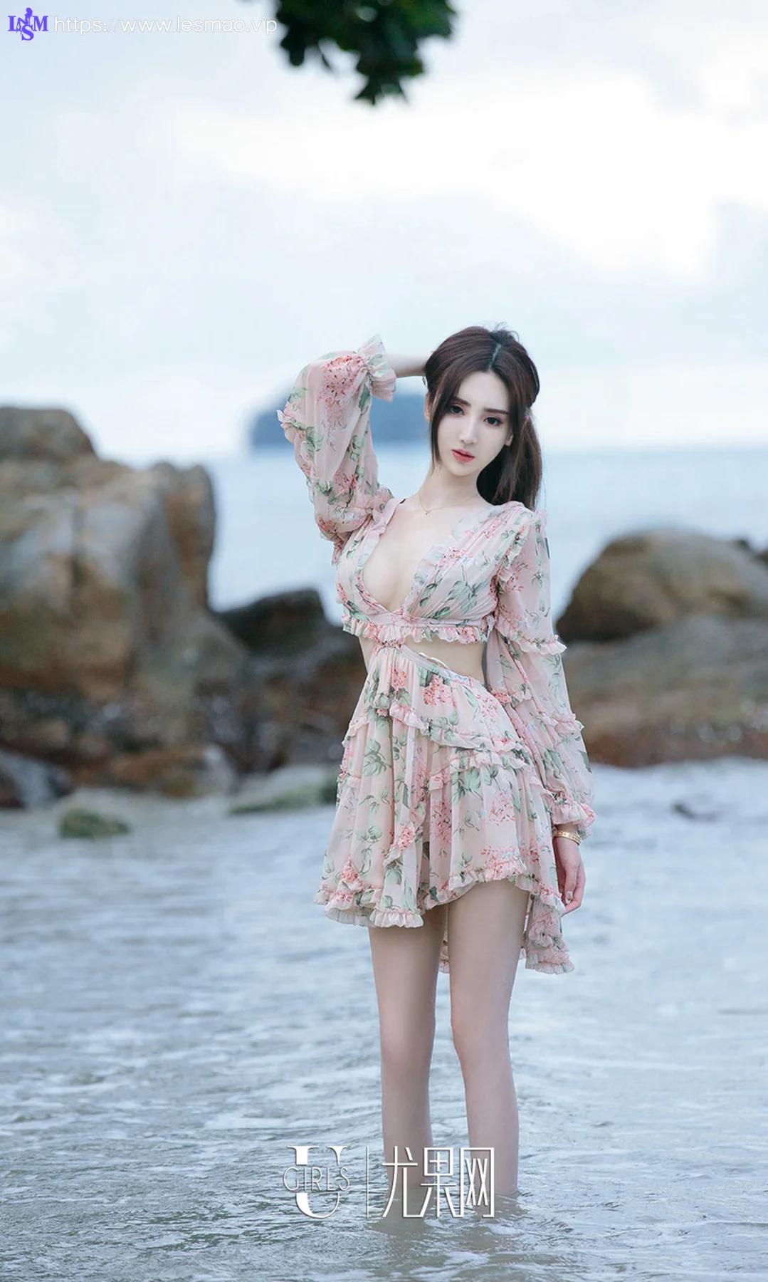 UGirls 爱尤物 No.1130 于思琪 - 11