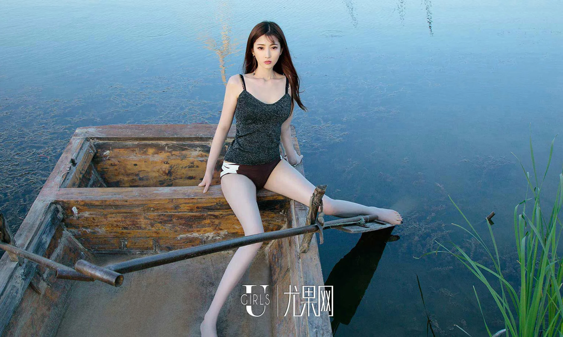 UGirls 爱尤物 No.1133 林琳 - 29