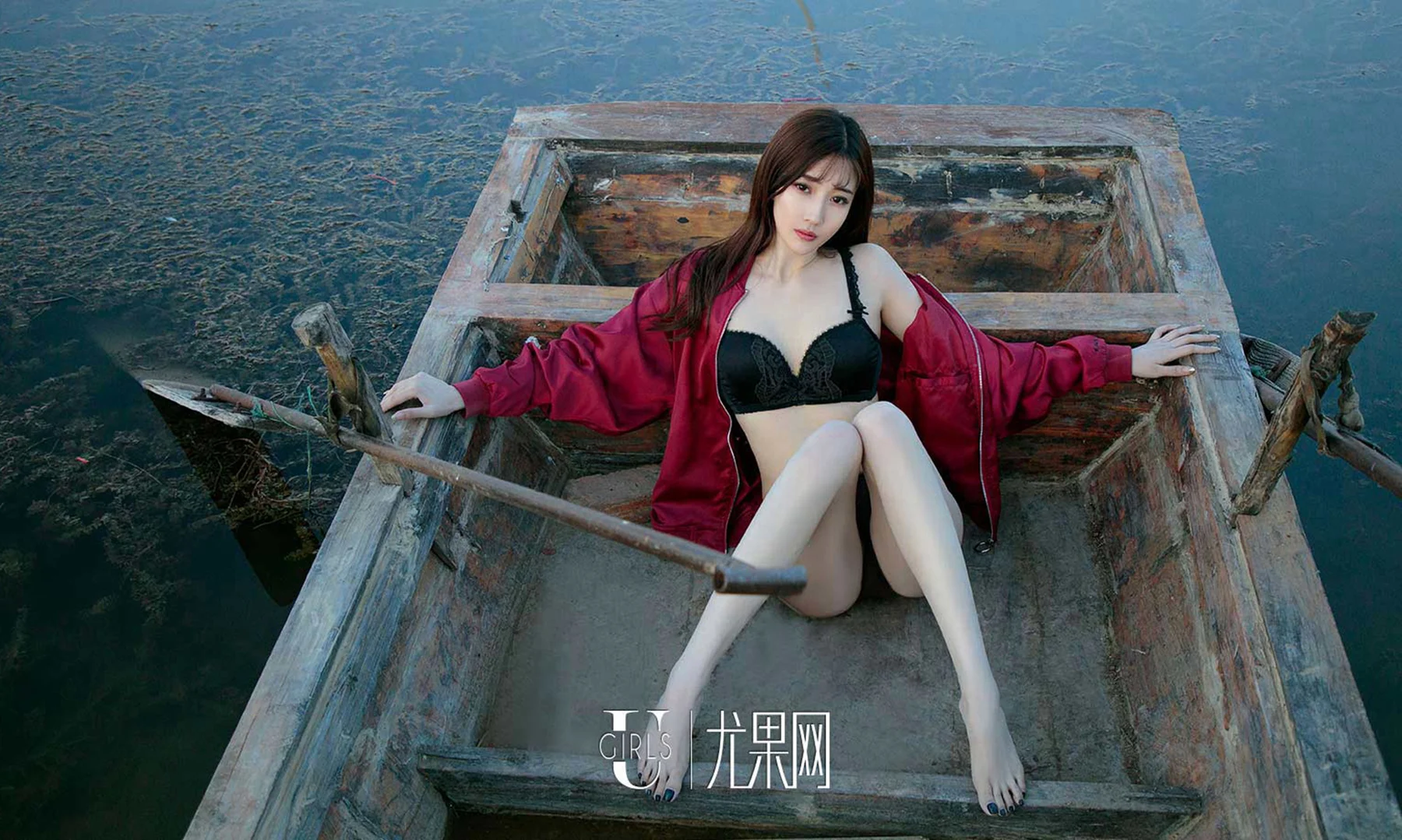 UGirls 爱尤物 No.1133 林琳 - 33