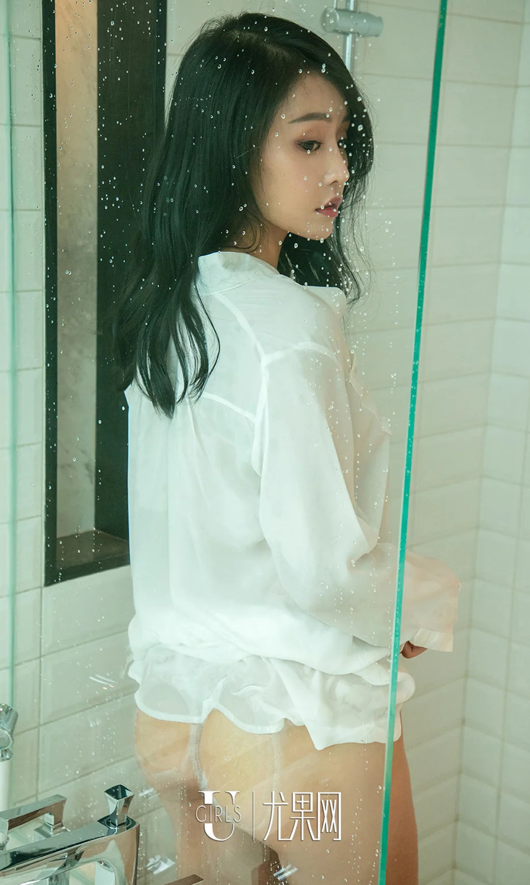 UGirls 爱尤物 No.1141 张馨彤 - 26