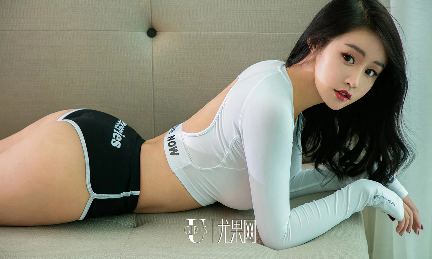 UGirls 爱尤物 No.1141 张馨彤 - 32