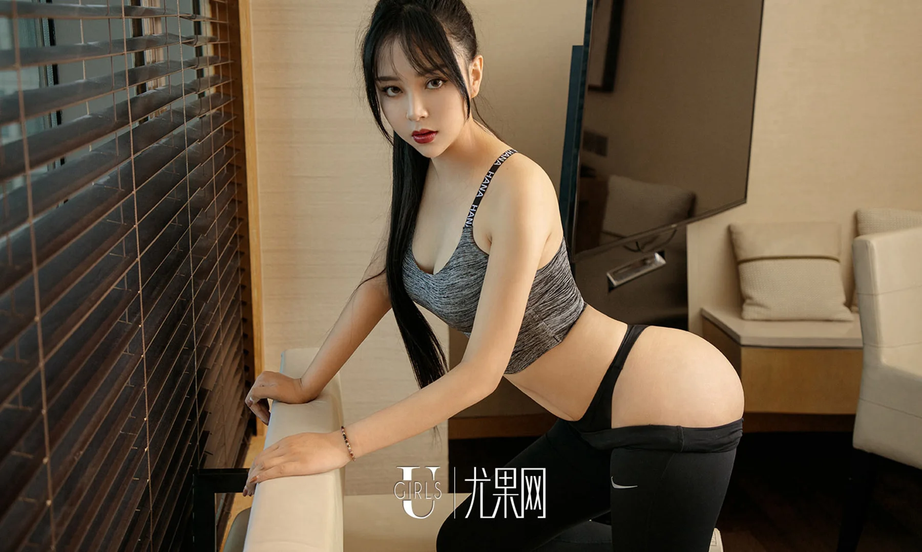 UGirls 爱尤物 No.1160 孙嘉琪 - 30