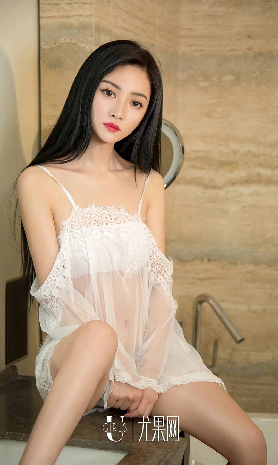 UGirls 爱尤物 No.1161 Lilian - 25