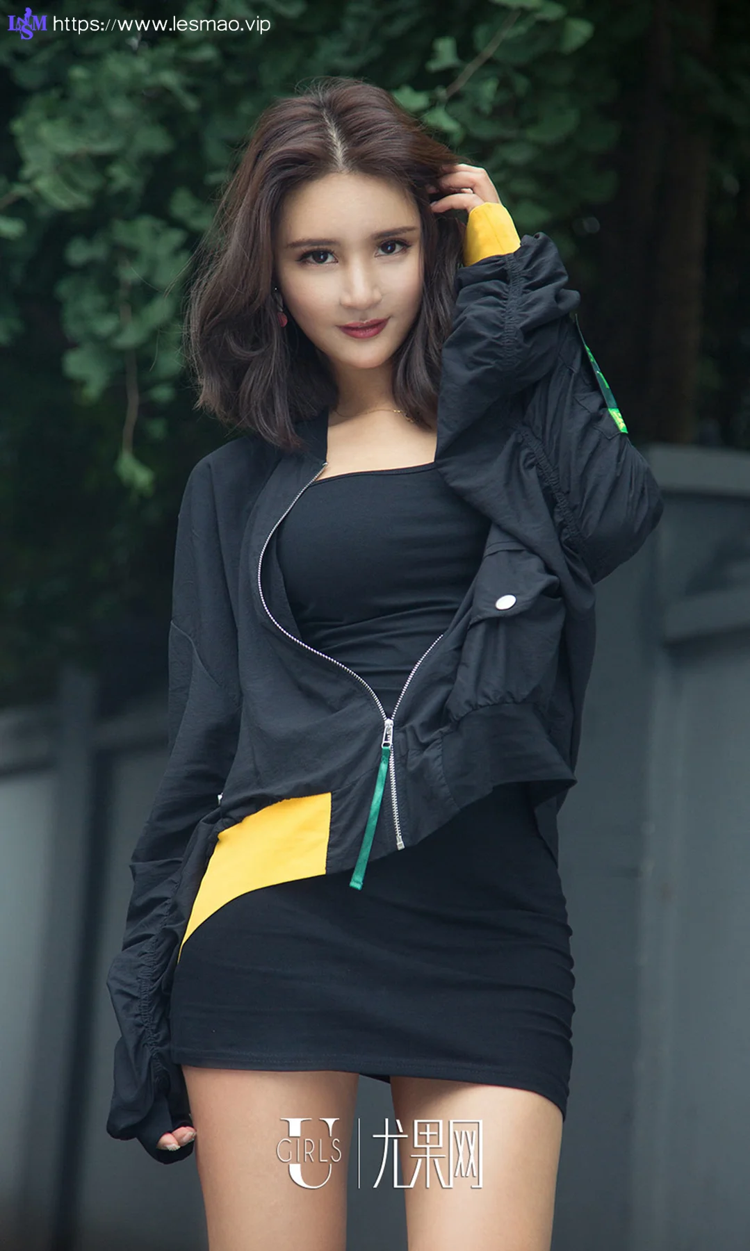 UGirls 爱尤物 No.1163 尹菲 - 11