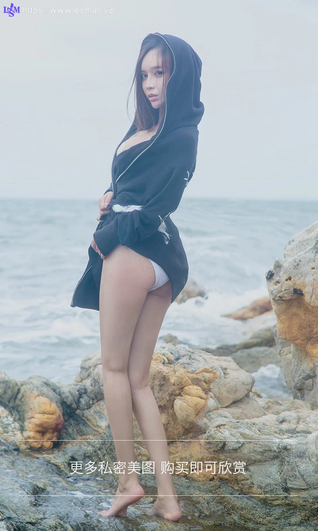 UGirls 爱尤物 No.1165 艾小青 - 13