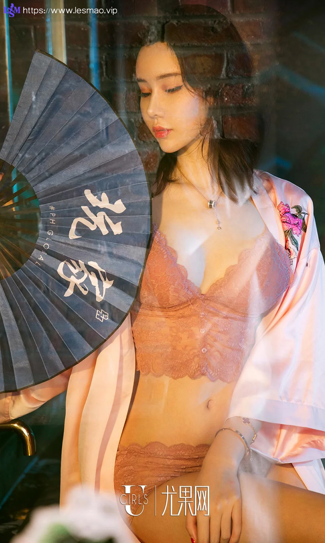 UGirls 爱尤物 No.1186 萌琪琪 - 26