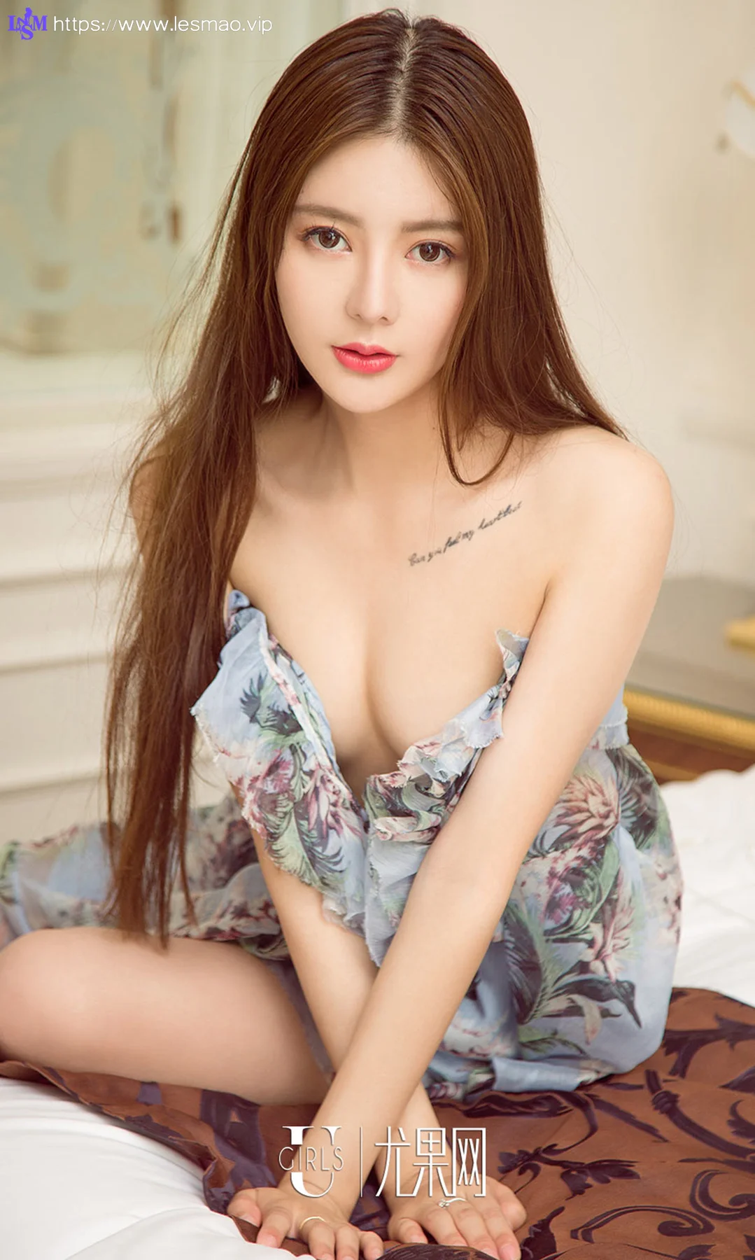 UGirls 爱尤物 No.1197 钱思琪 - 16