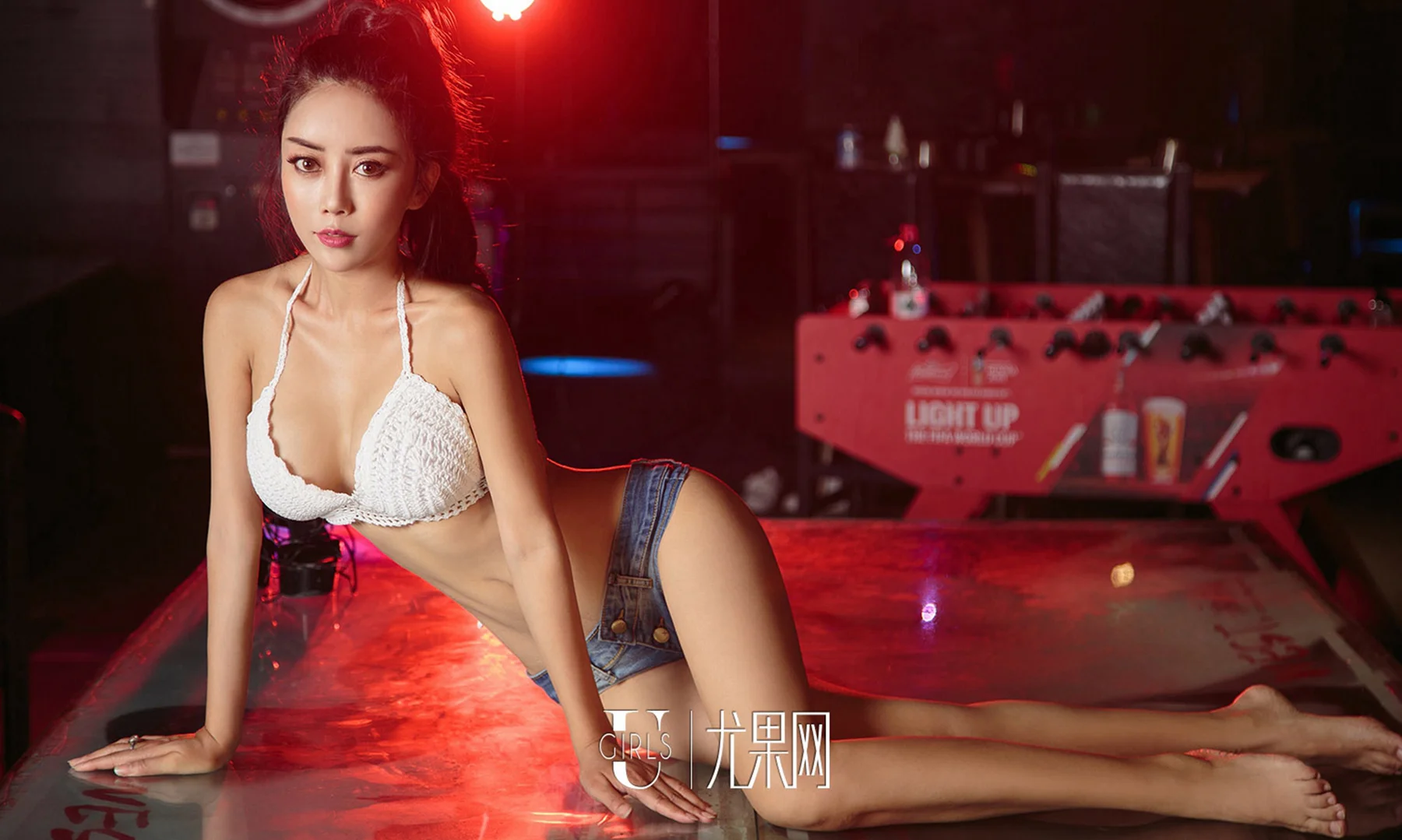 UGirls 爱尤物 No.1205 合辑葵皇和萱宸 - 32