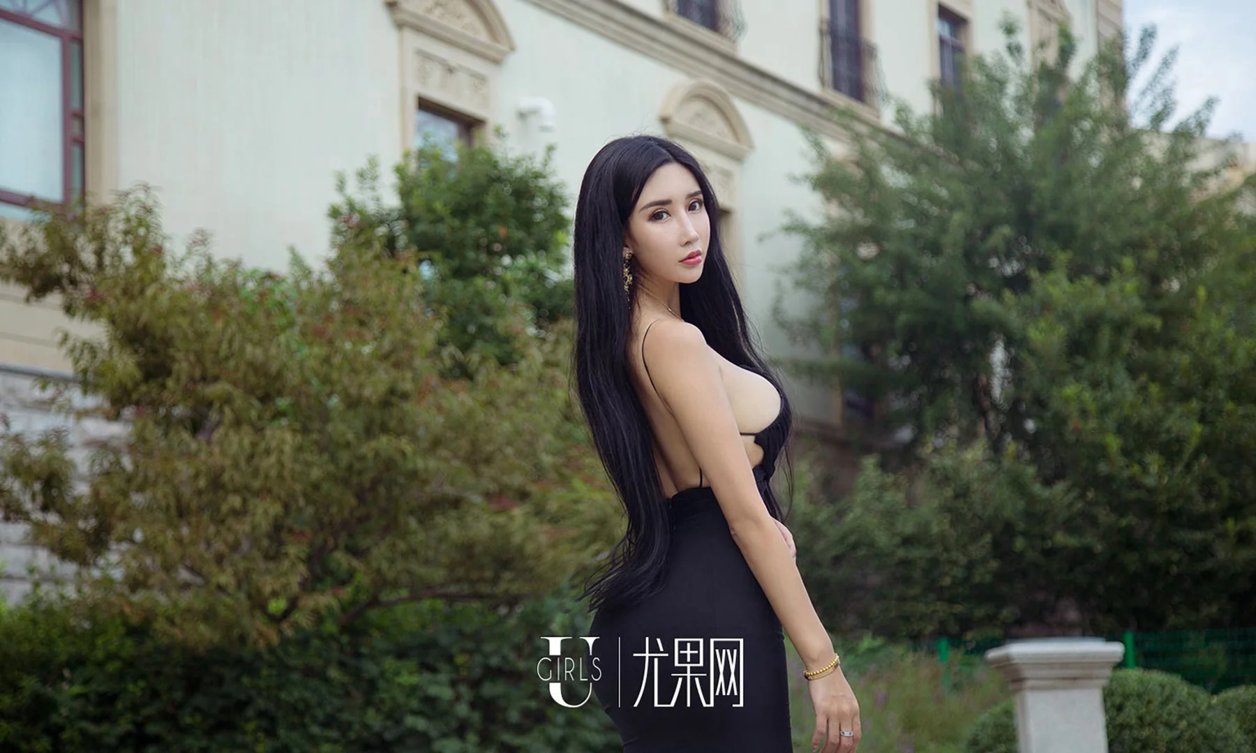 UGirls 爱尤物 No.1208 艾霓莎 - 33
