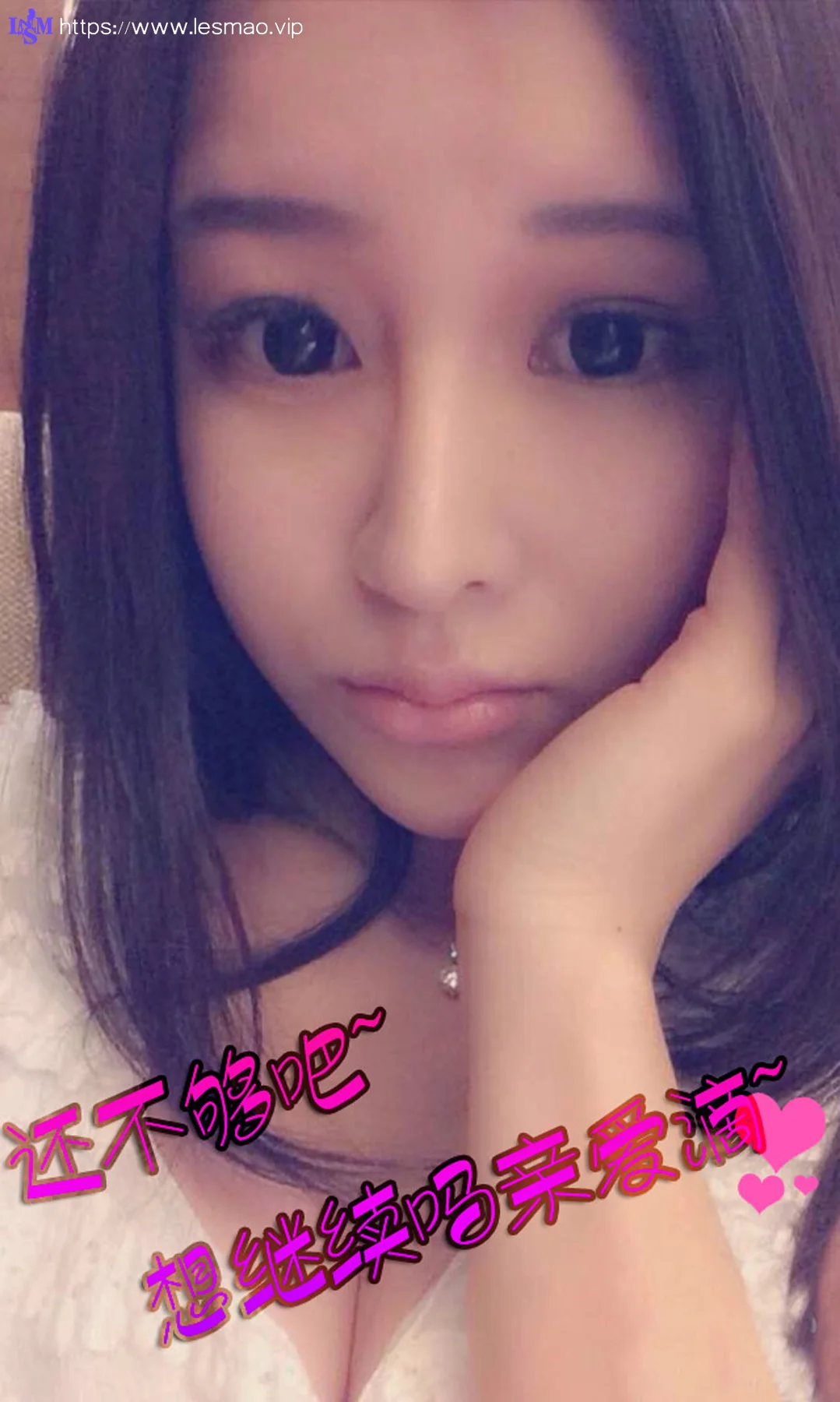 UGirls 爱尤物 No.121 Modo 纯小希 - 12