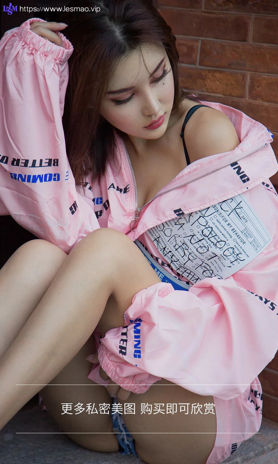 UGirls 爱尤物 No.1216 M梦baby气质街拍 短发美女写真 - 13