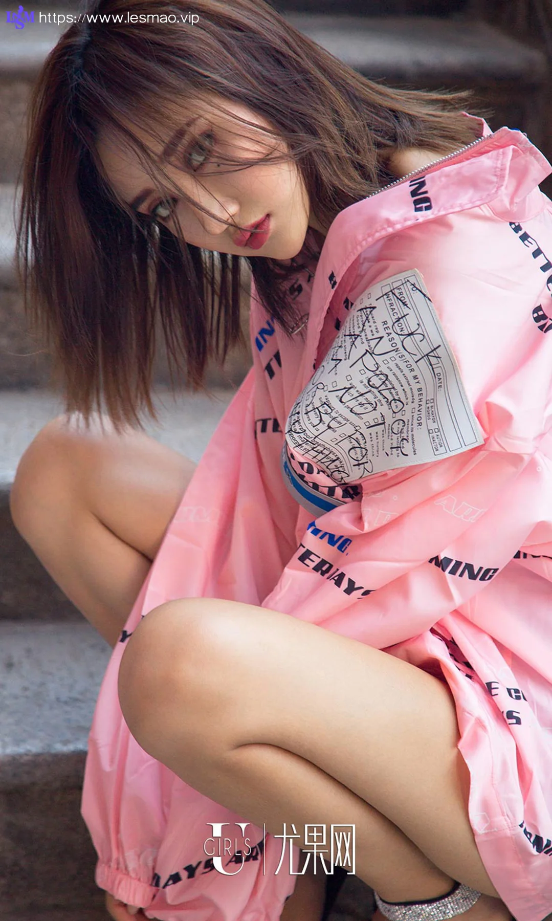UGirls 爱尤物 No.1216 M梦baby气质街拍 短发美女写真 - 22