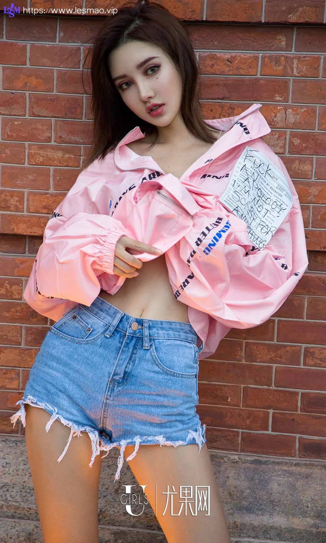 UGirls 爱尤物 No.1216 M梦baby气质街拍 短发美女写真 - 28