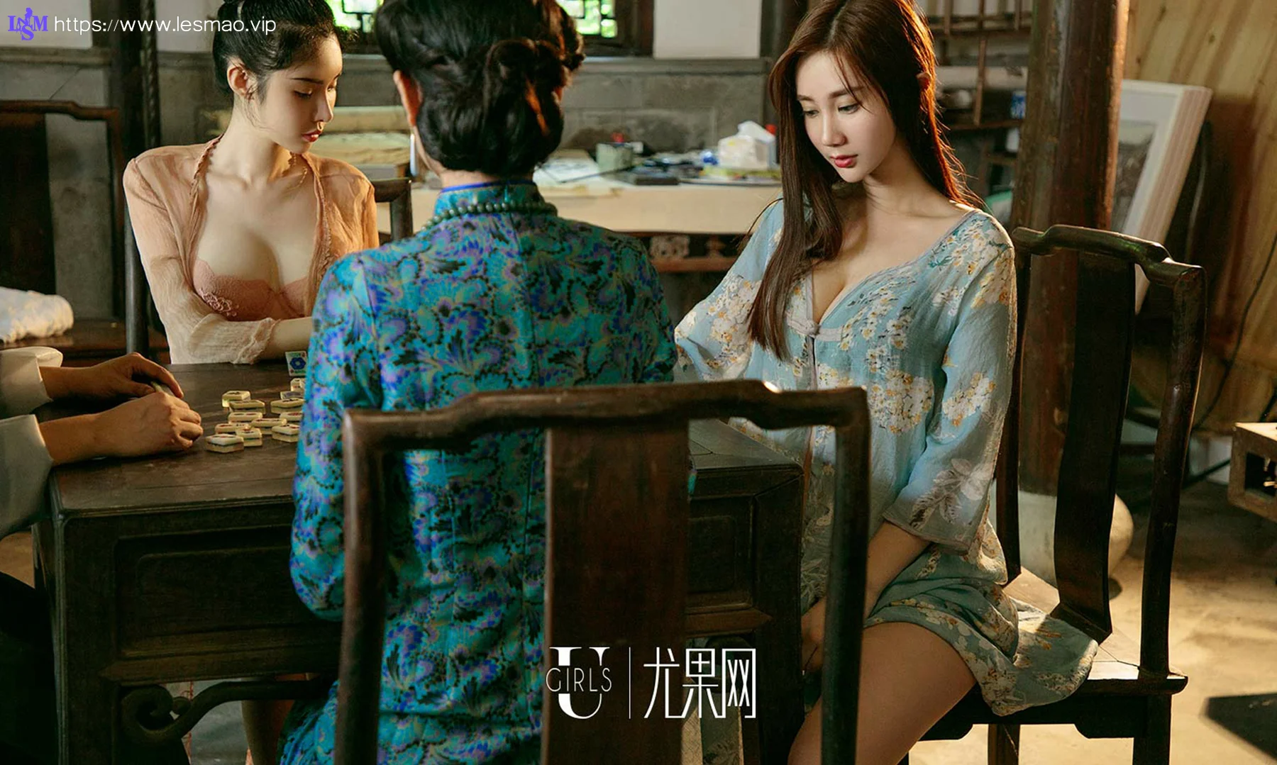 UGirls 爱尤物 No.1223 西厢记模特合辑 - 19