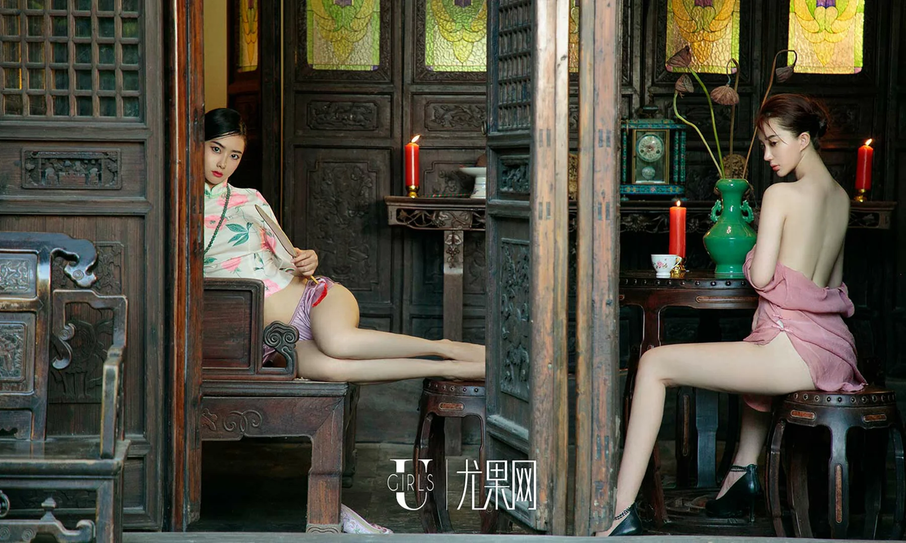 UGirls 爱尤物 No.1223 西厢记模特合辑 - 28