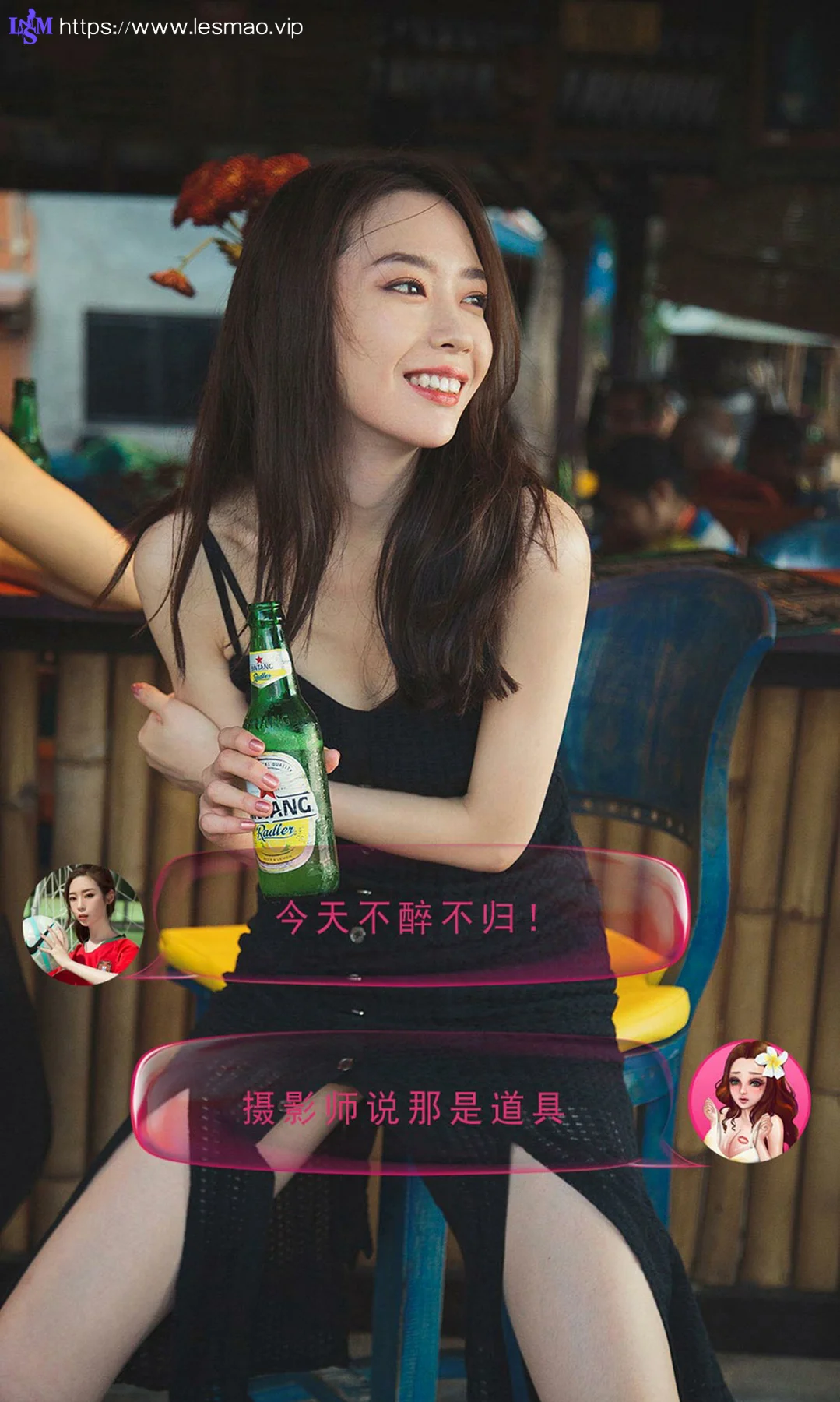 UGirls 爱尤物 No.1225 私奔巴黎合辑旅拍 - 11