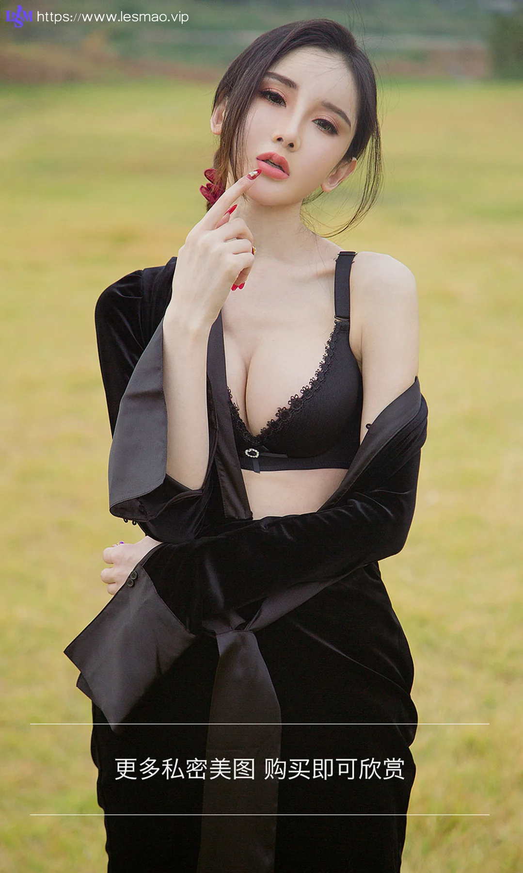 UGirls 爱尤物 No.1238 阿依努尔瓦娅街拍写真 - 13